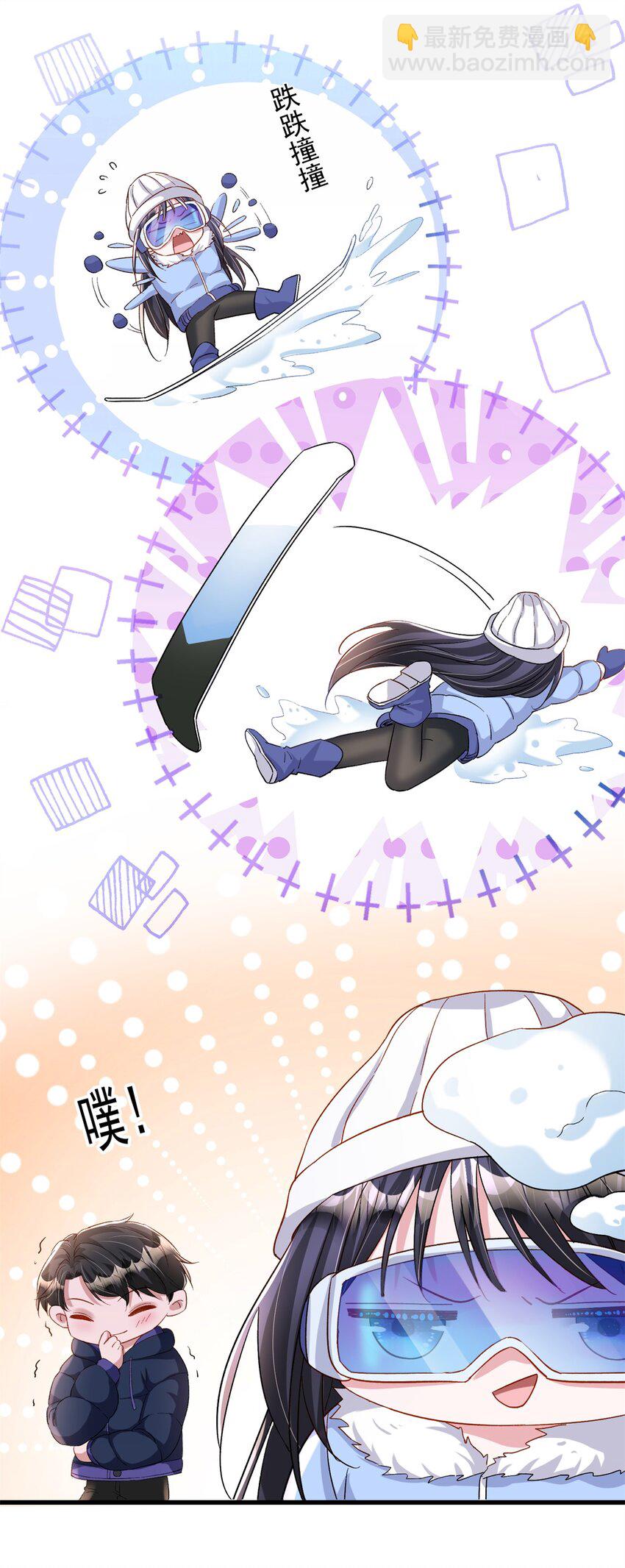 157 偷龙转凤-第157话