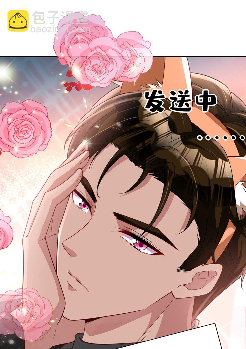 159 亲子鉴定(1/2)-第159话