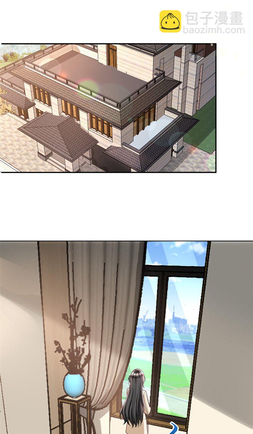 159 亲子鉴定(1/2)-第159话