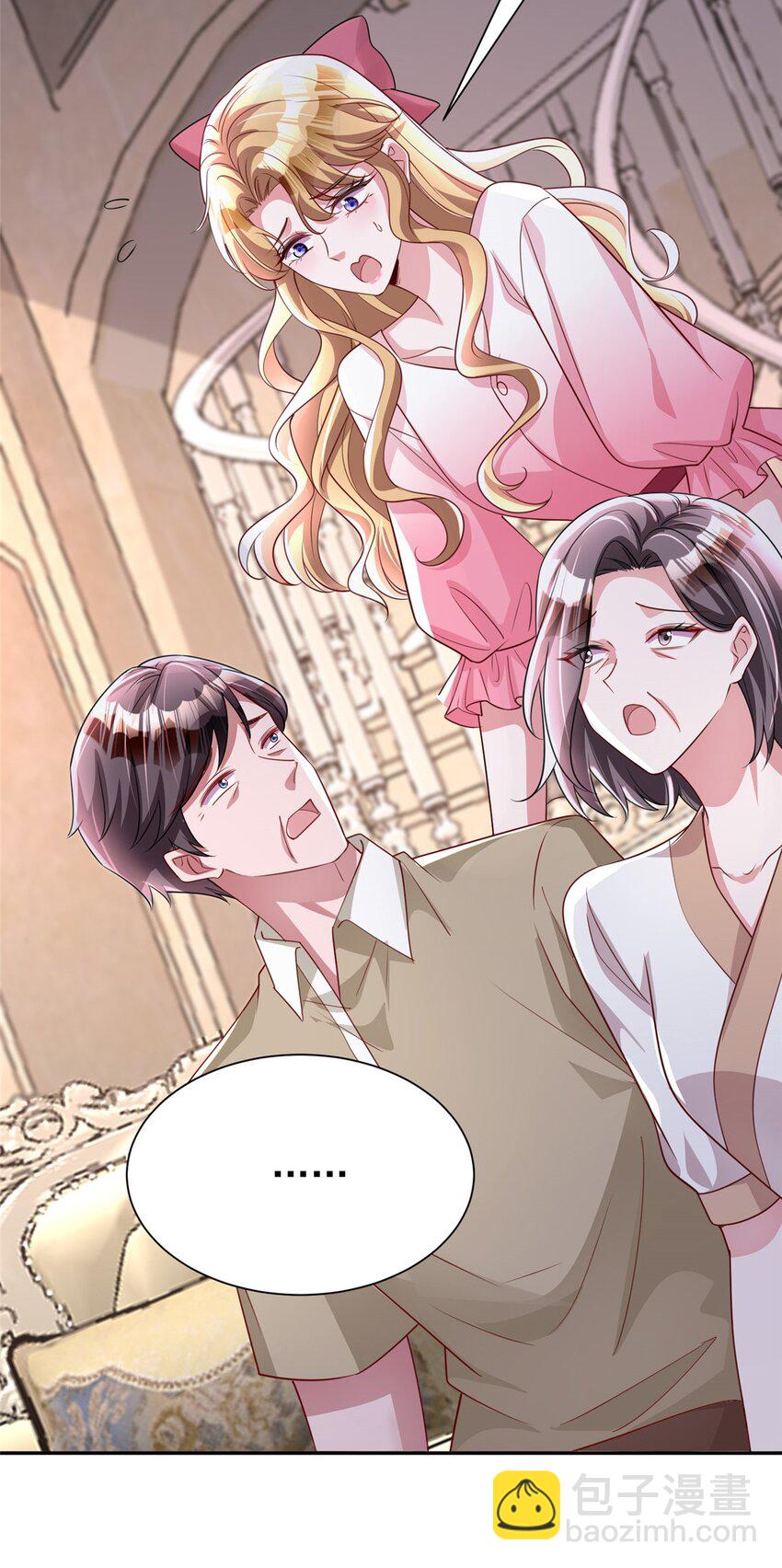 159 亲子鉴定(1/2)-第159话