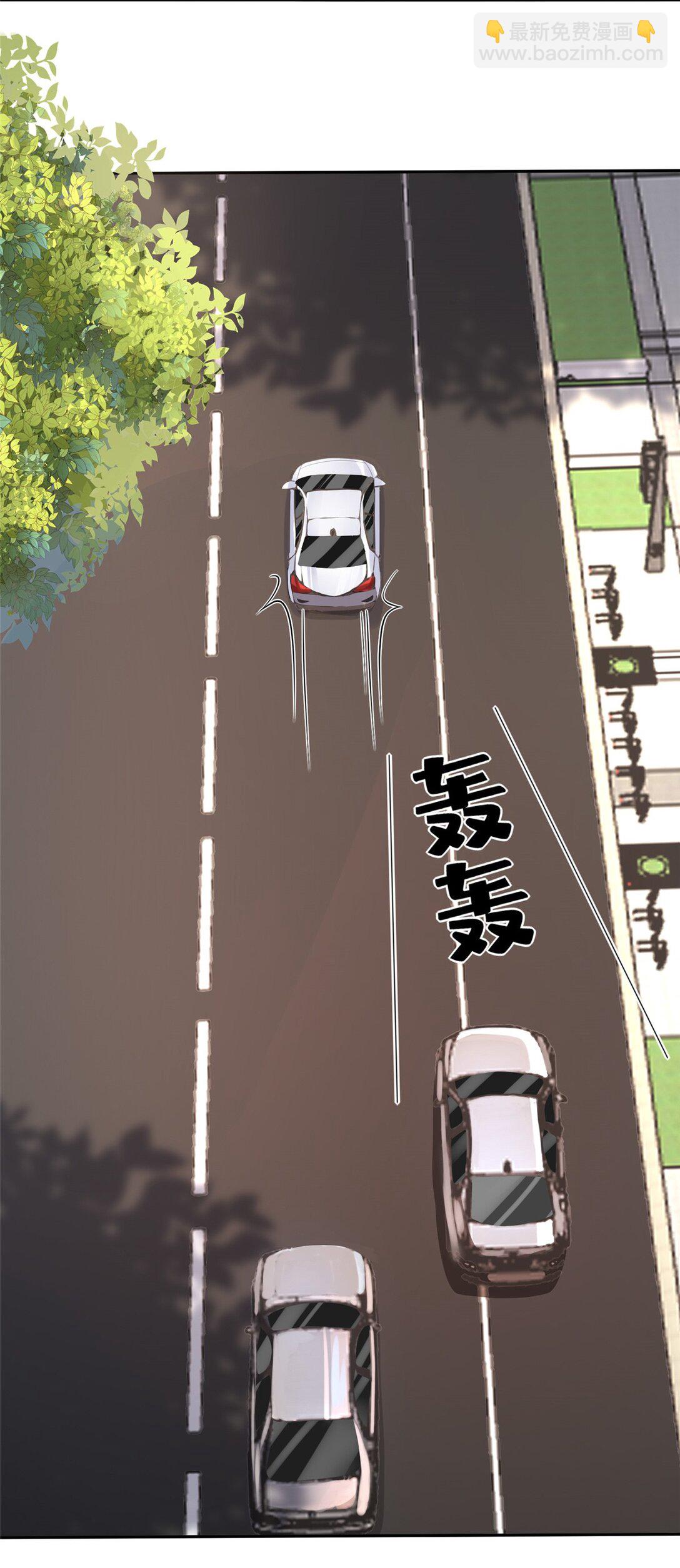 161 认亲-第161话