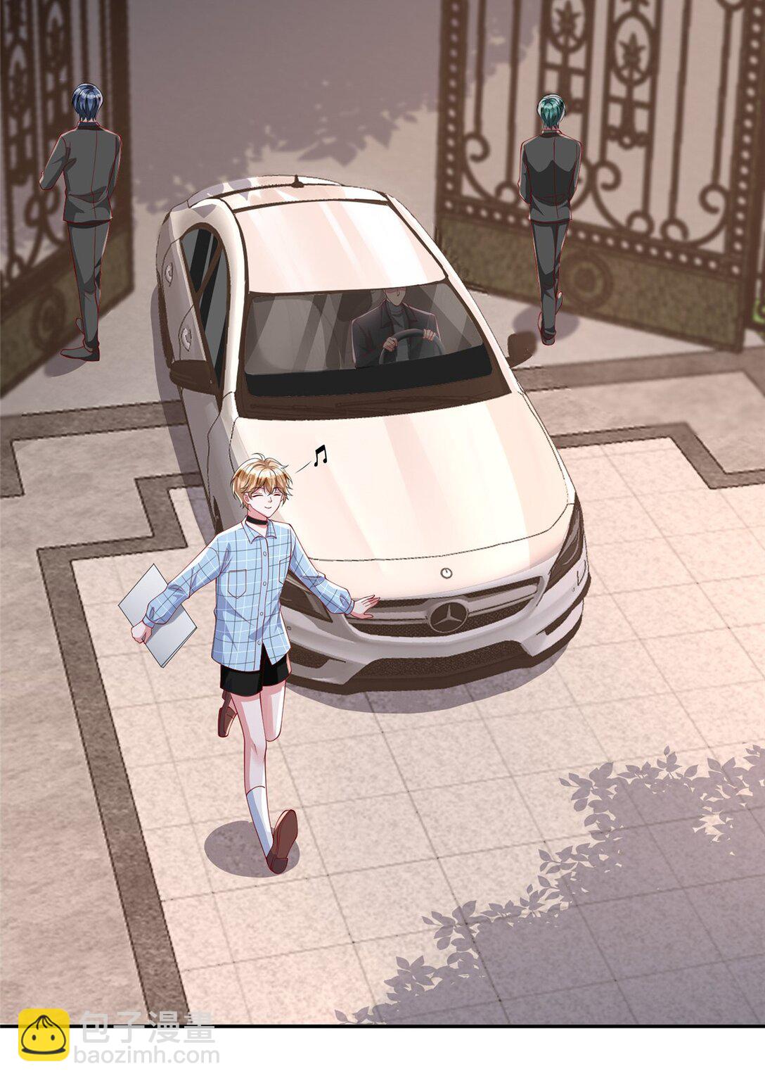 161 认亲-第161话