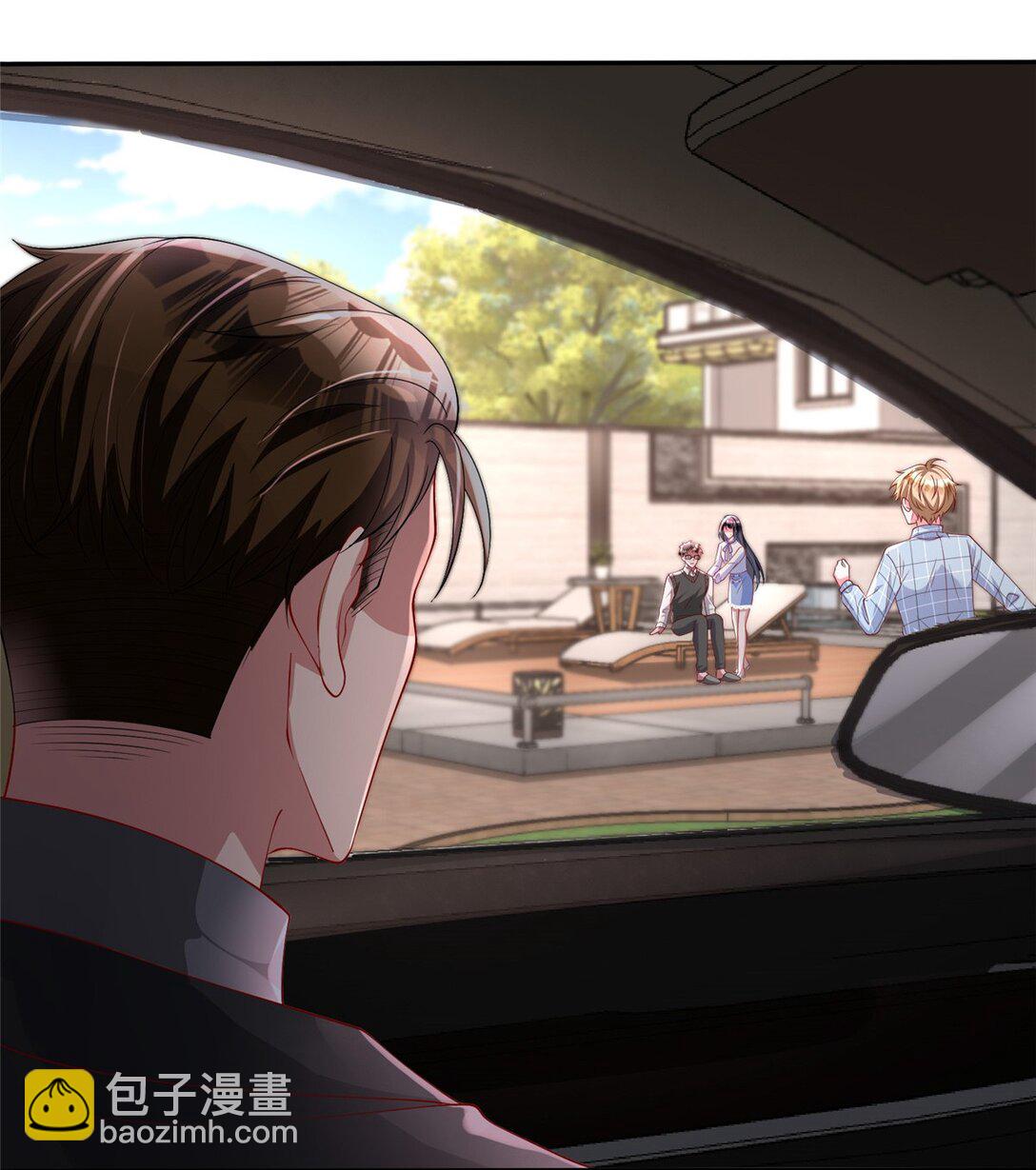 161 认亲-第161话