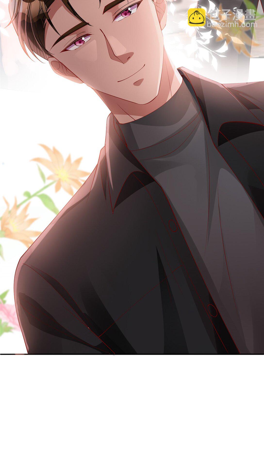 161 认亲-第161话