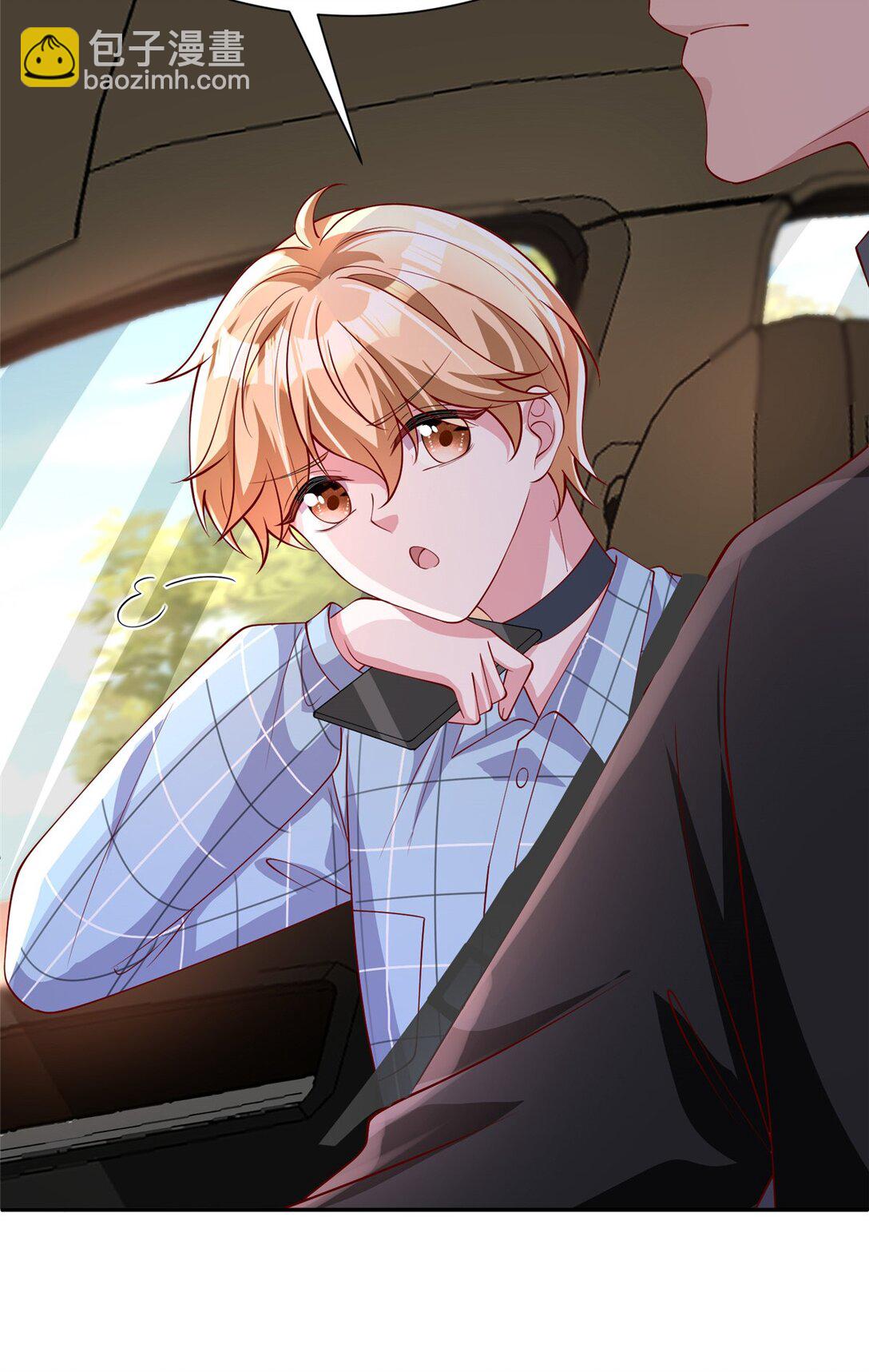 161 认亲-第161话