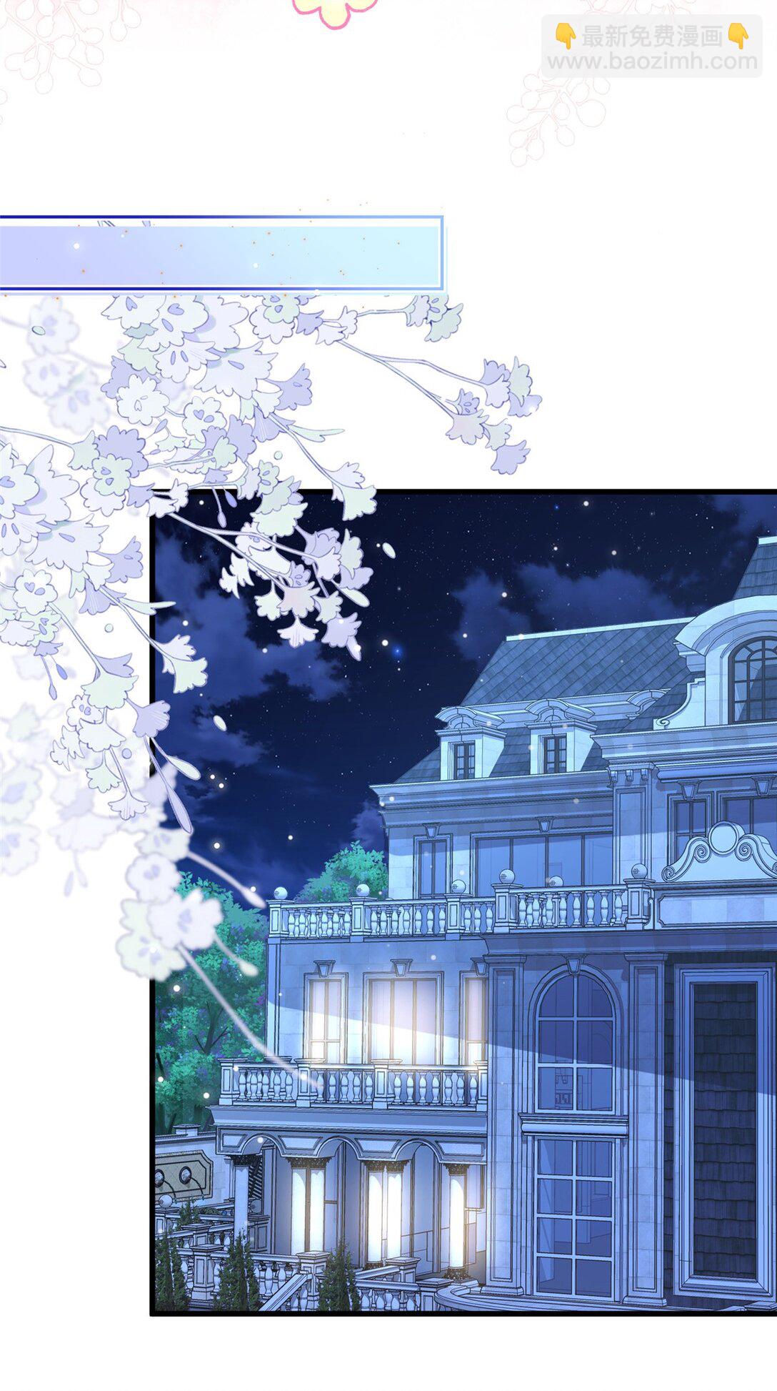 163 作成大佬的白月光-第163话