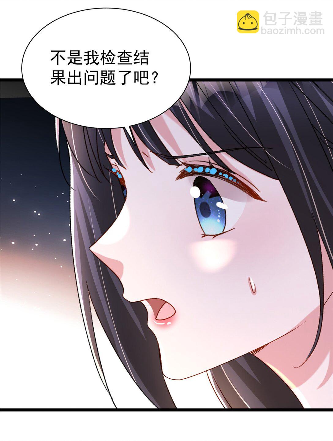 165 怀孕了？-第165话