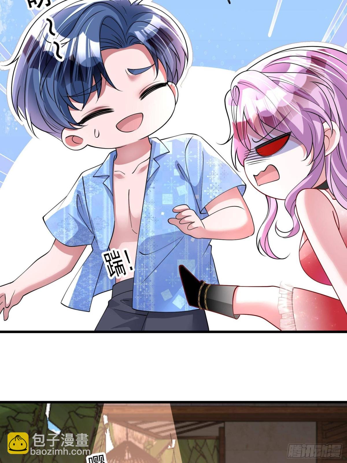 173 我要和你离婚！(1/2)-第173话