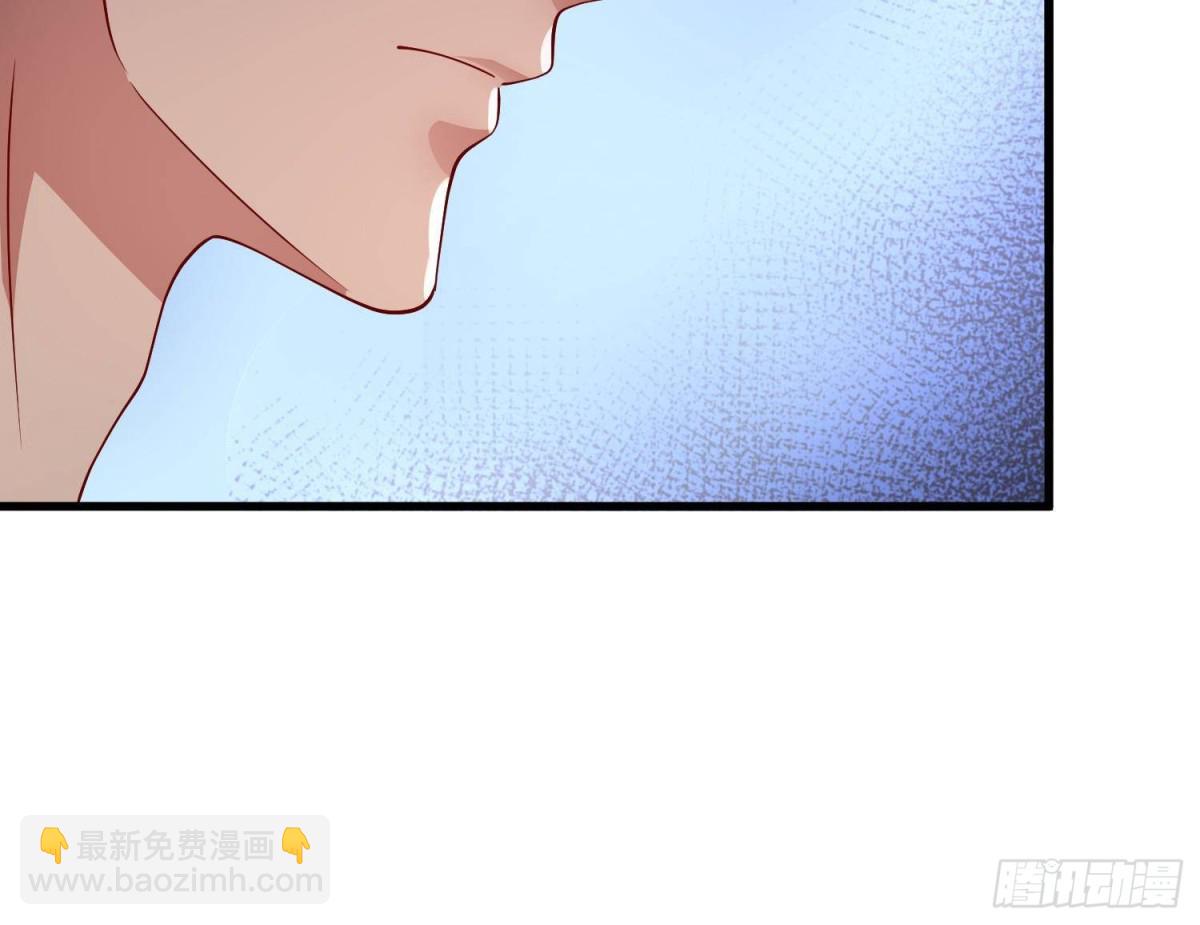 173 我要和你离婚！(1/2)-第173话