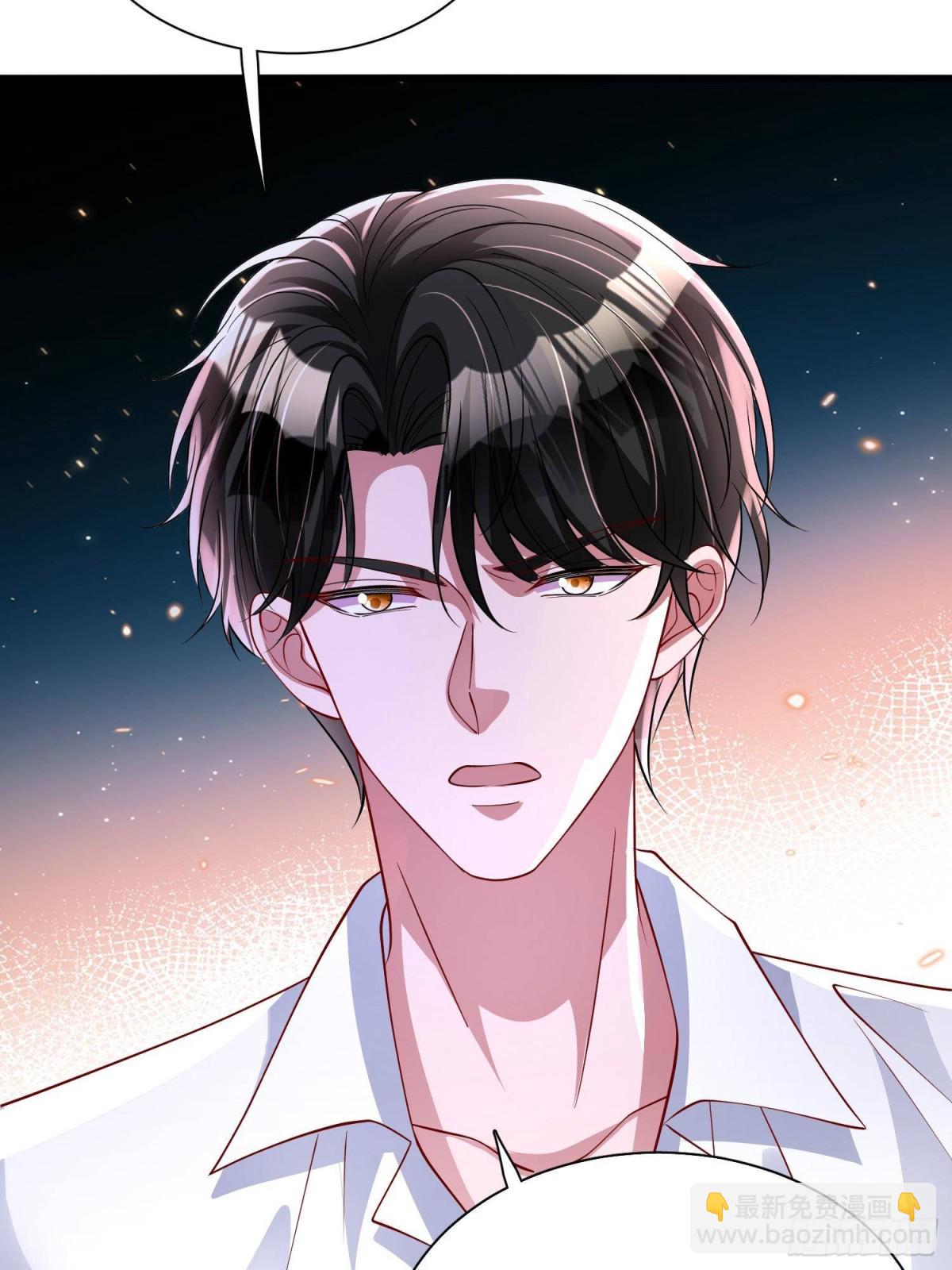 173 我要和你离婚！(1/2)-第173话