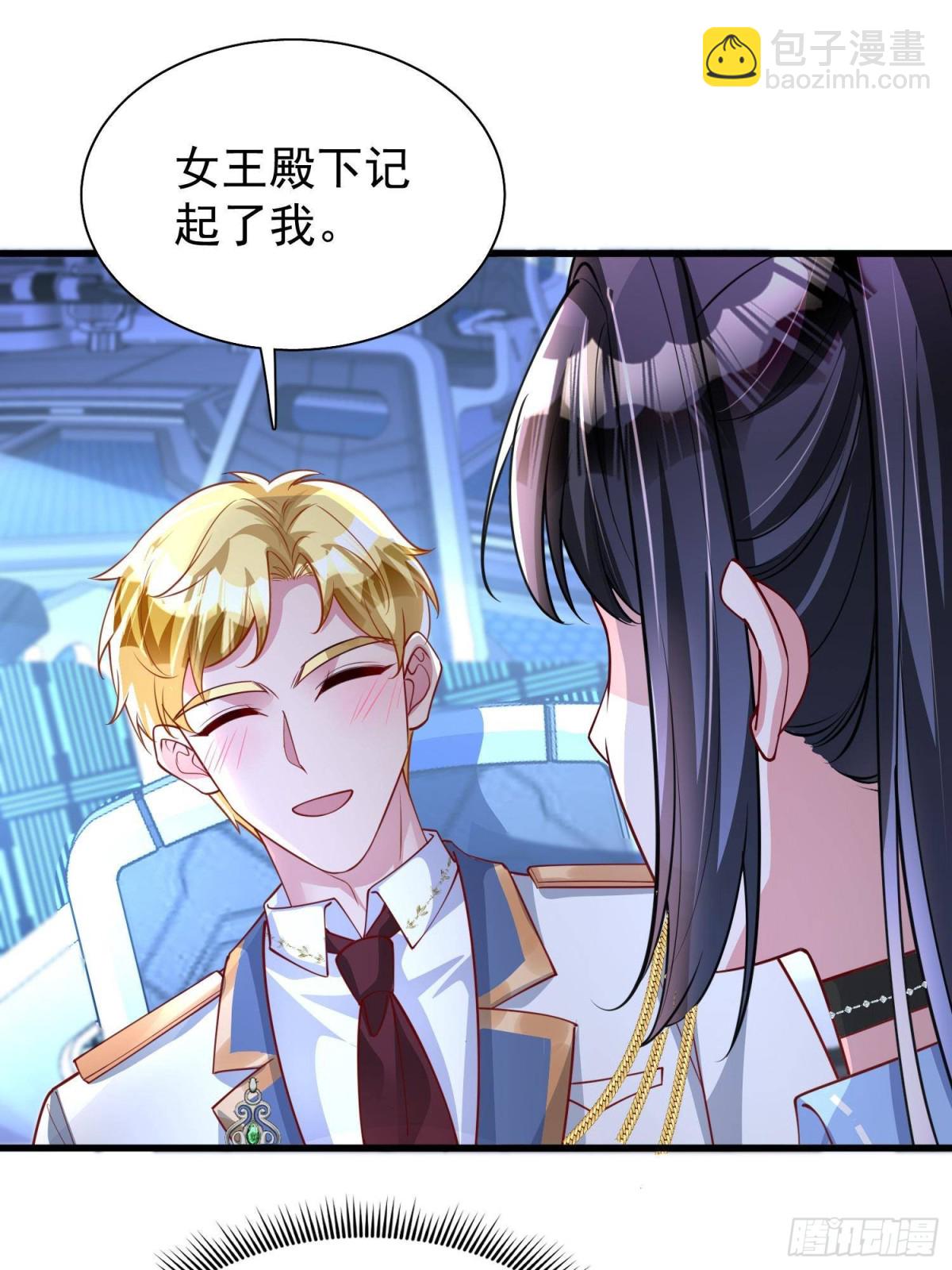 175 效忠女王殿下！-第175话