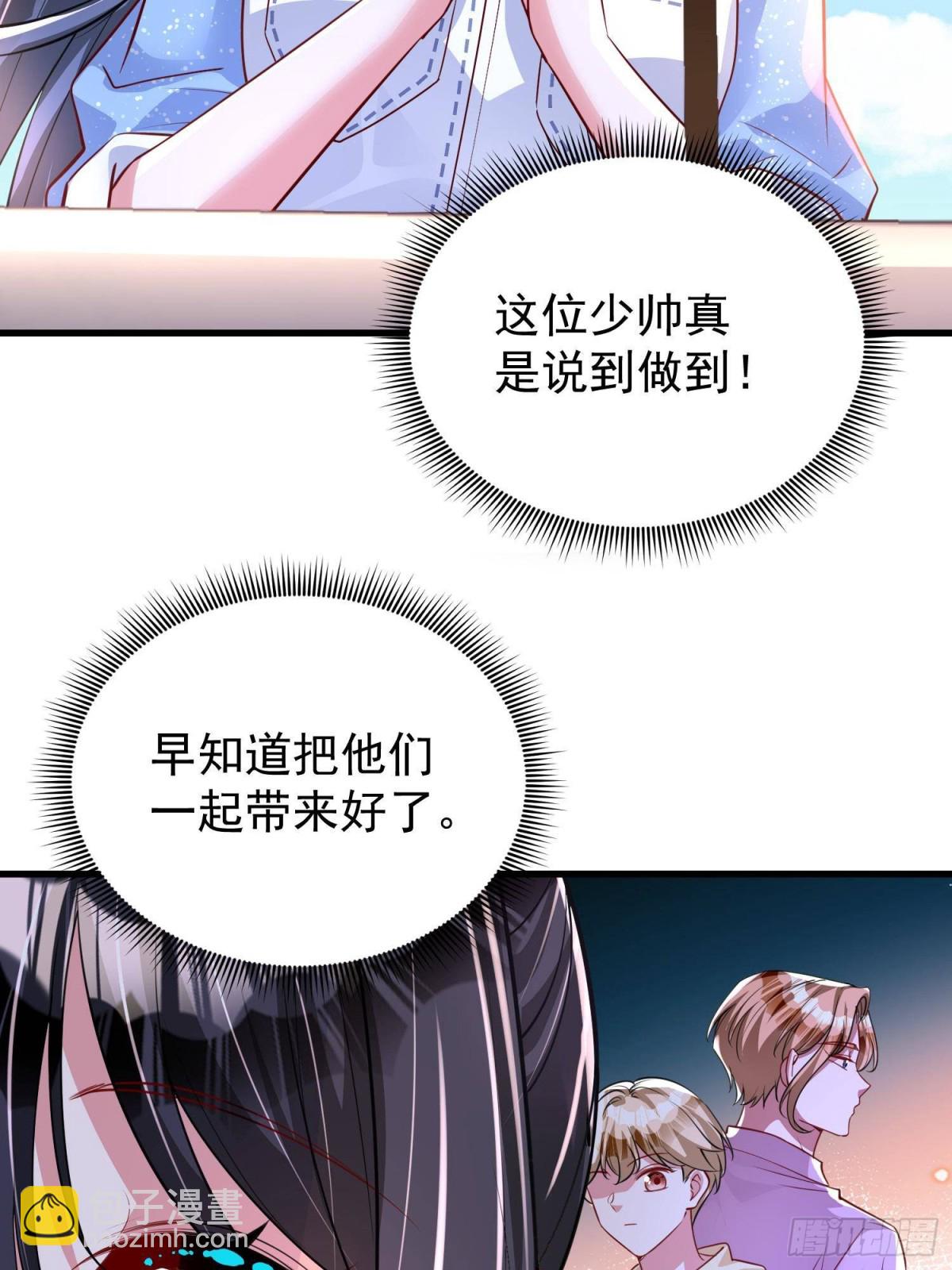 175 效忠女王殿下！-第175话