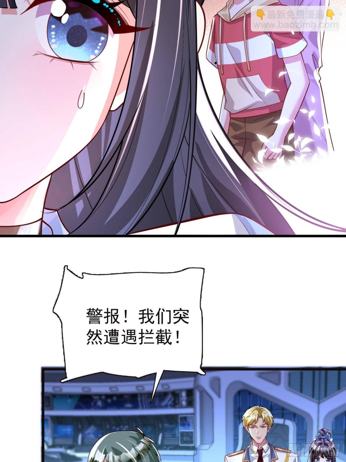 175 效忠女王殿下！-第175话