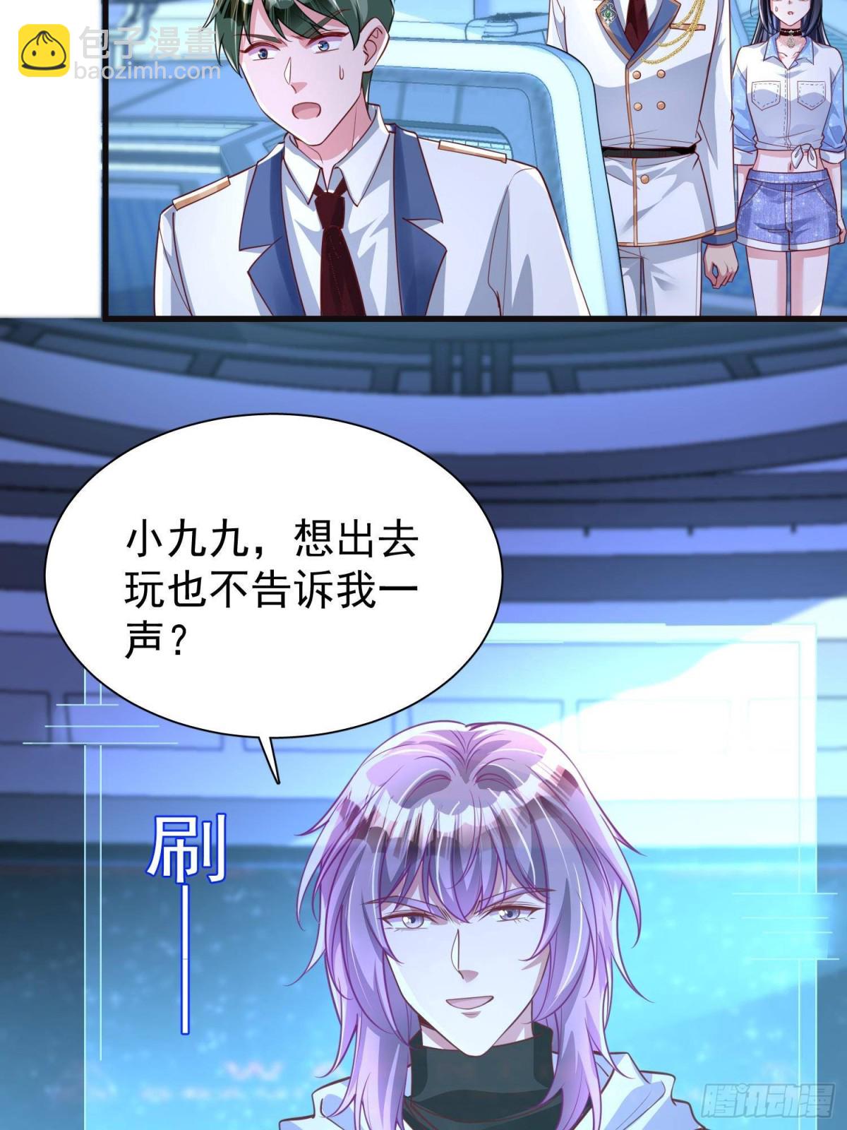 175 效忠女王殿下！-第175话