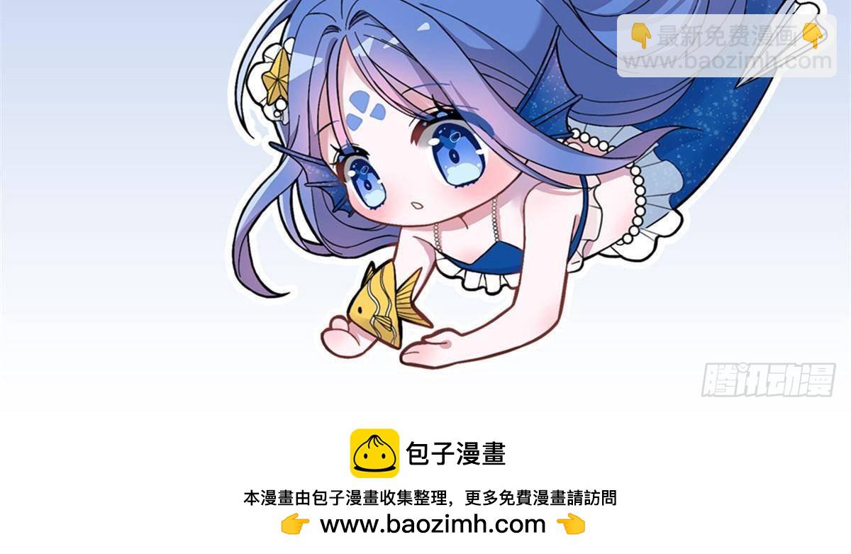 175 效忠女王殿下！-第175话