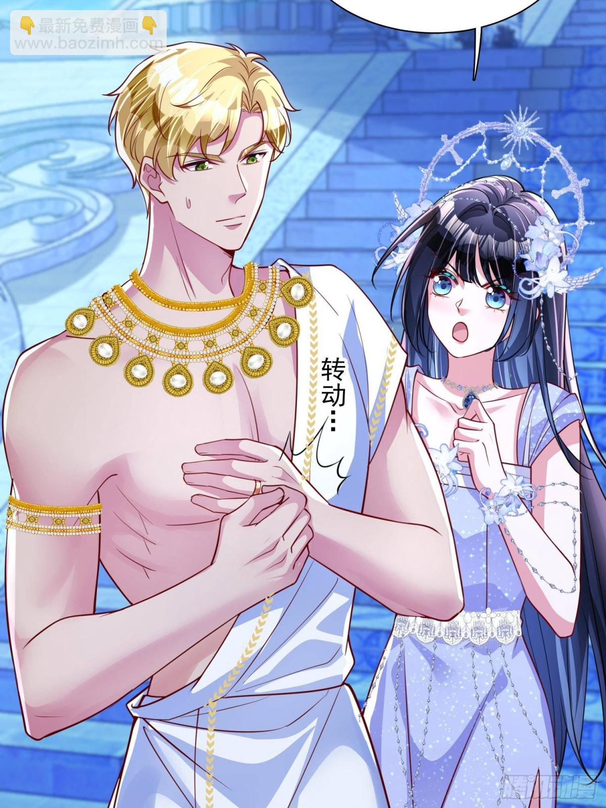 175 效忠女王殿下！-第175话