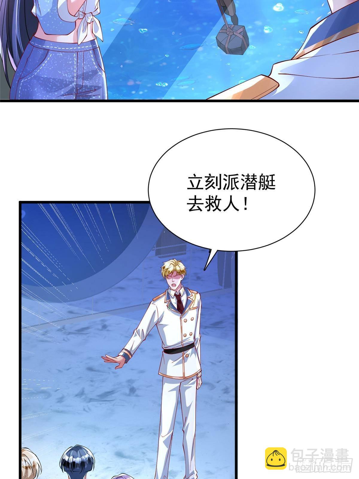 177 给你报仇去！(1/2)-第177话