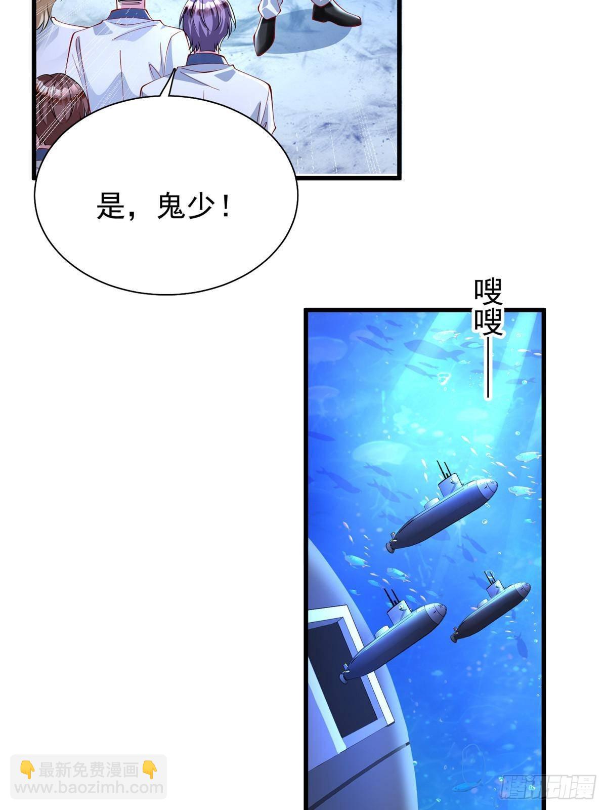 177 给你报仇去！(1/2)-第177话