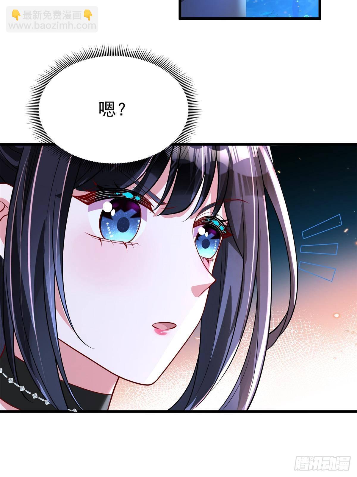 177 给你报仇去！(1/2)-第177话