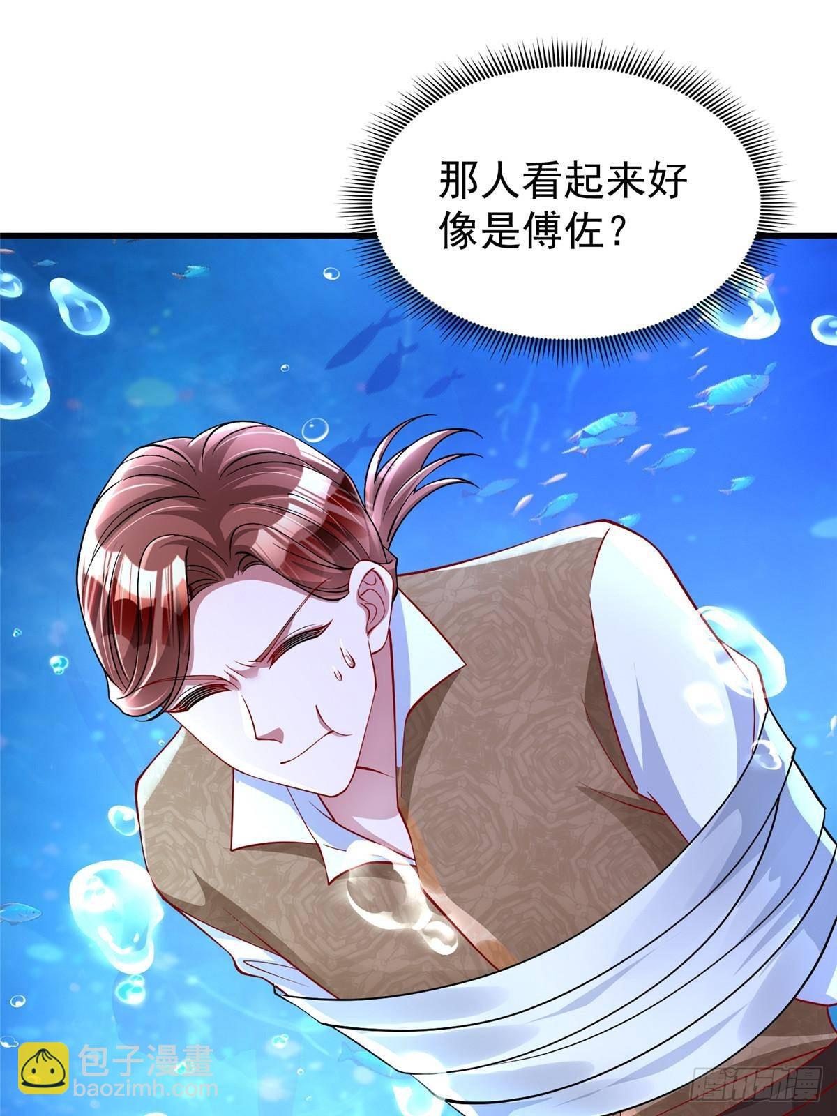 177 给你报仇去！(1/2)-第177话