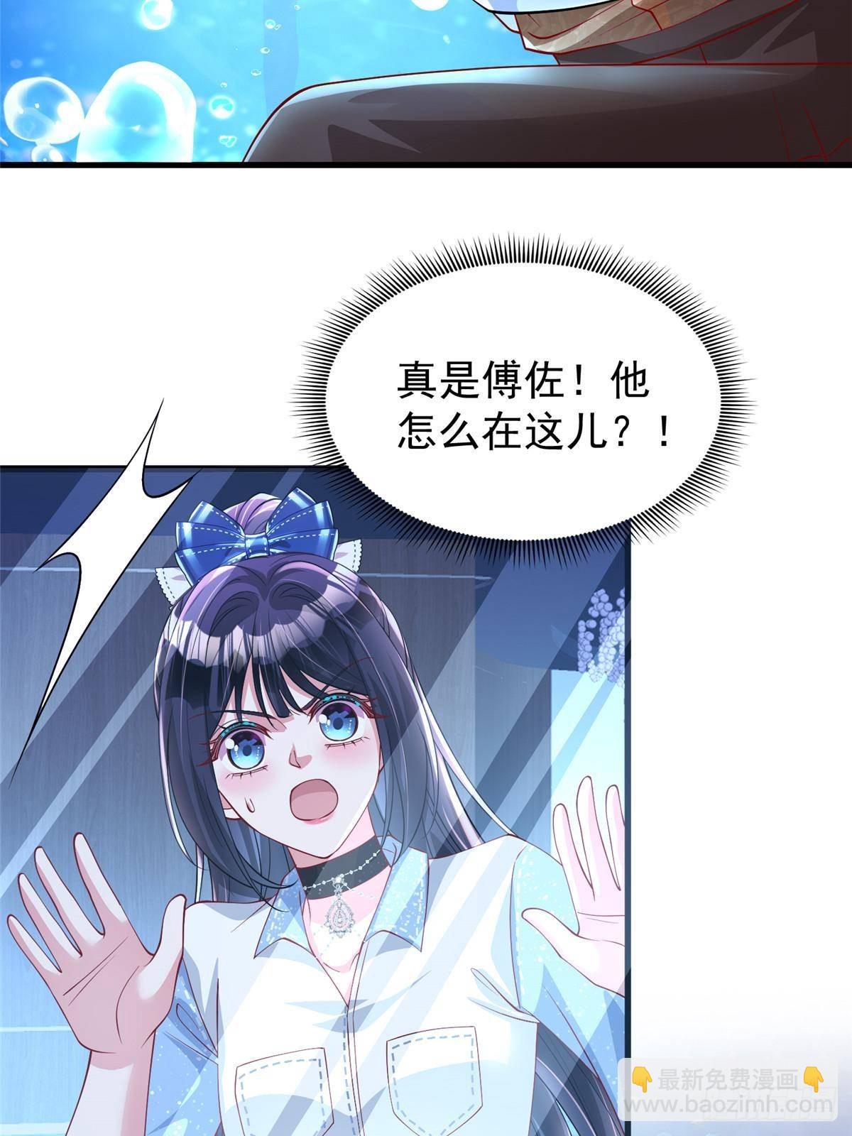 177 给你报仇去！(1/2)-第177话