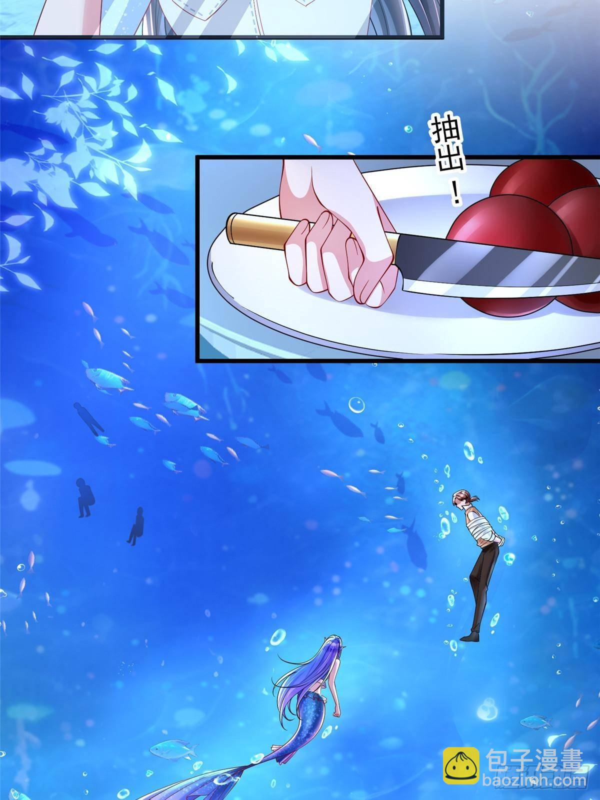 177 给你报仇去！(1/2)-第177话