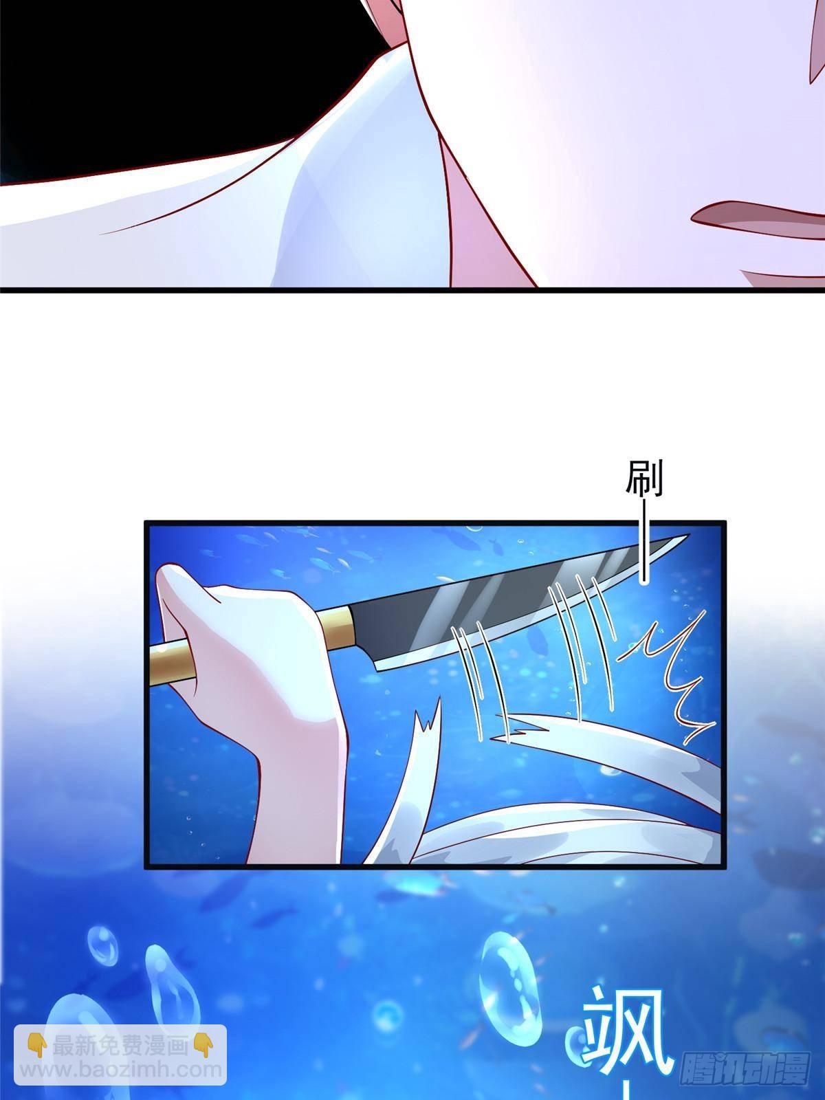 177 给你报仇去！(1/2)-第177话