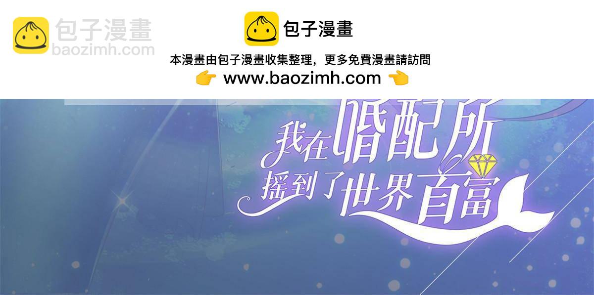 177 给你报仇去！(1/2)-第177话