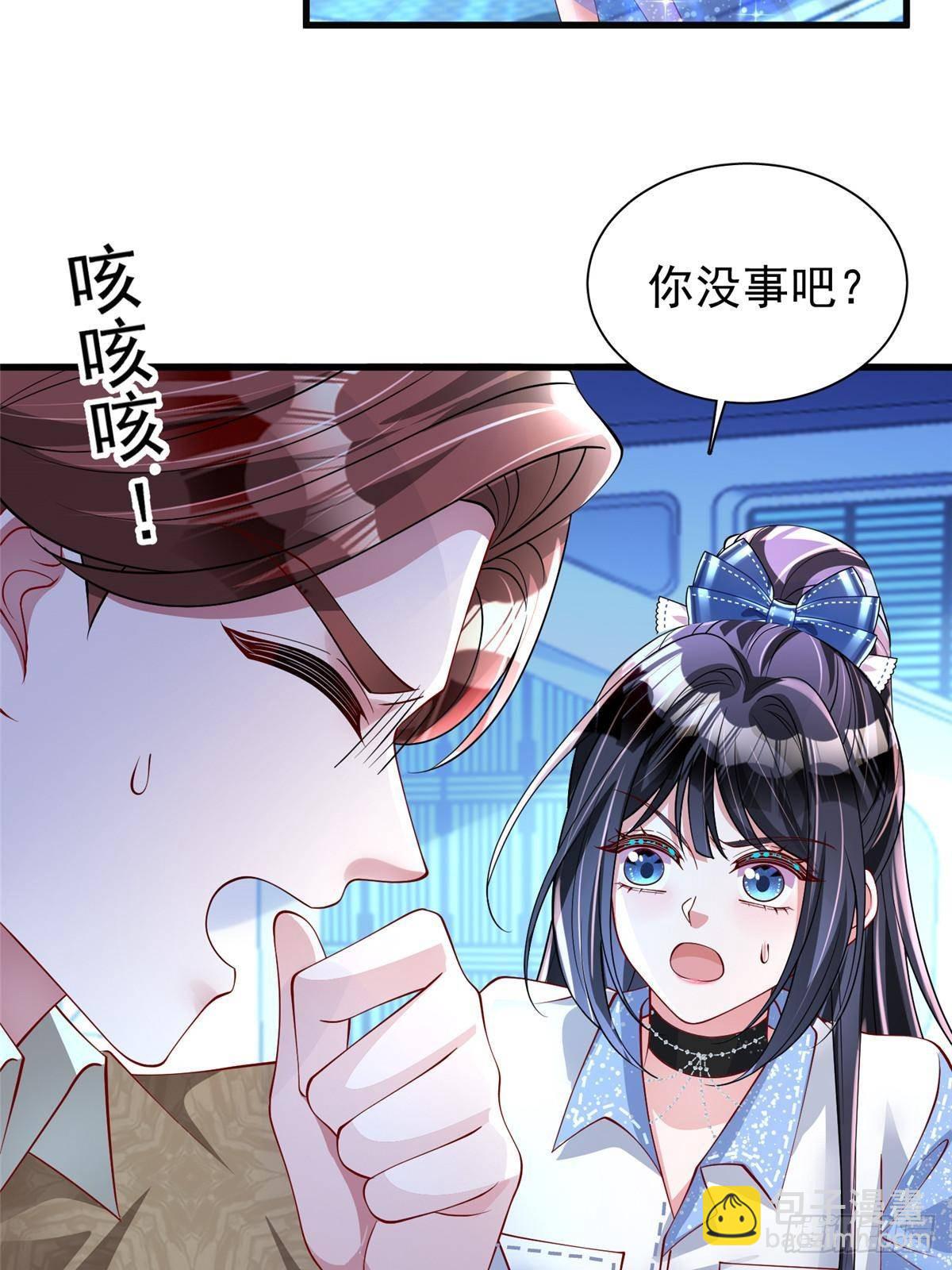 177 给你报仇去！(1/2)-第177话