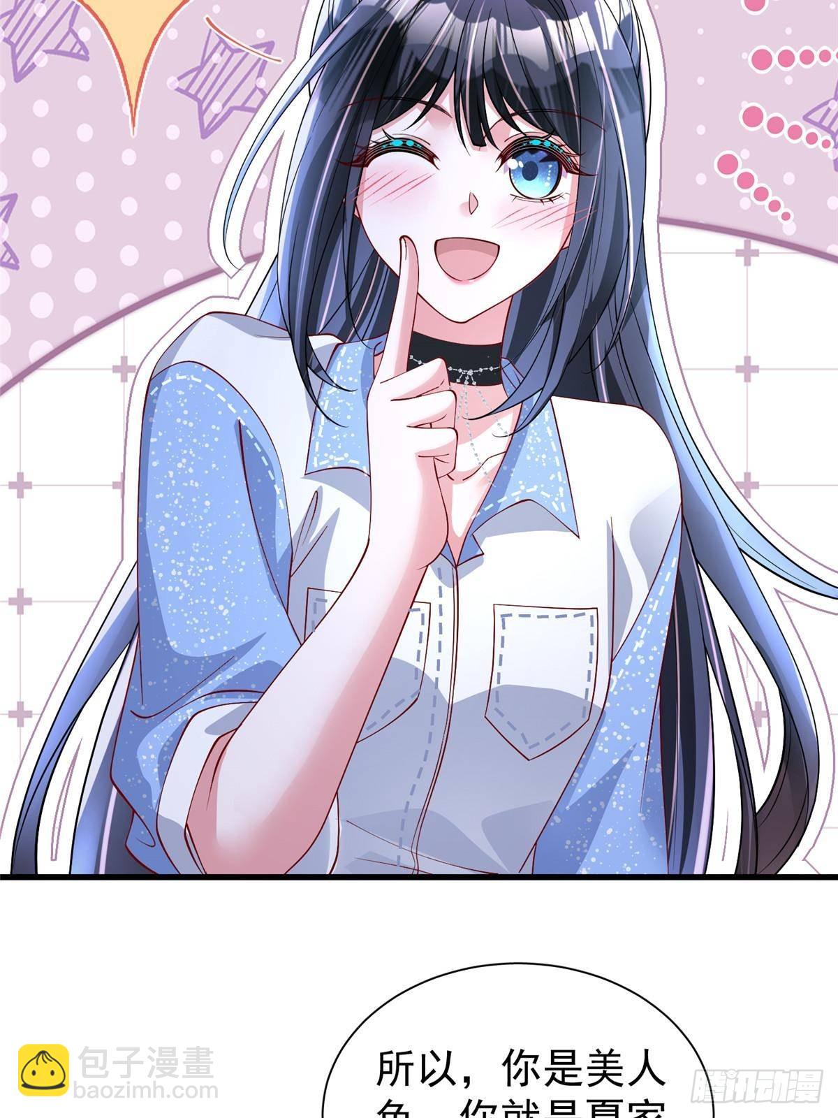 177 给你报仇去！(1/2)-第177话