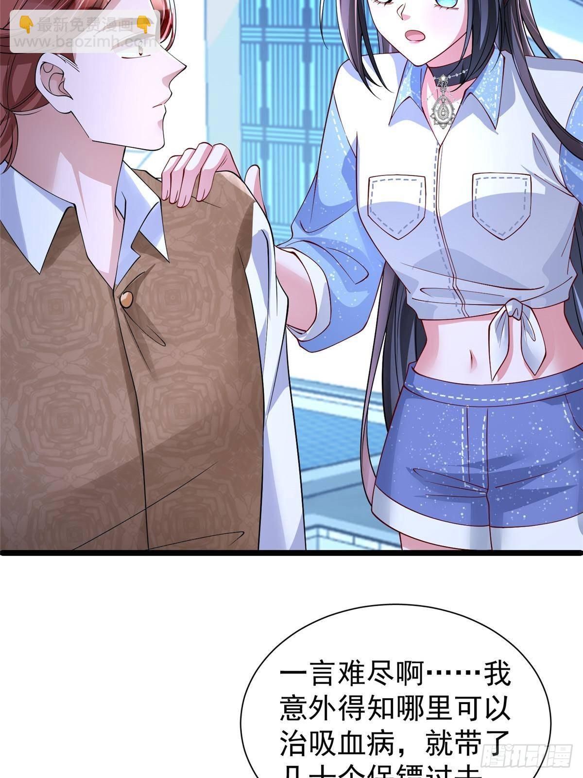 177 给你报仇去！(1/2)-第177话