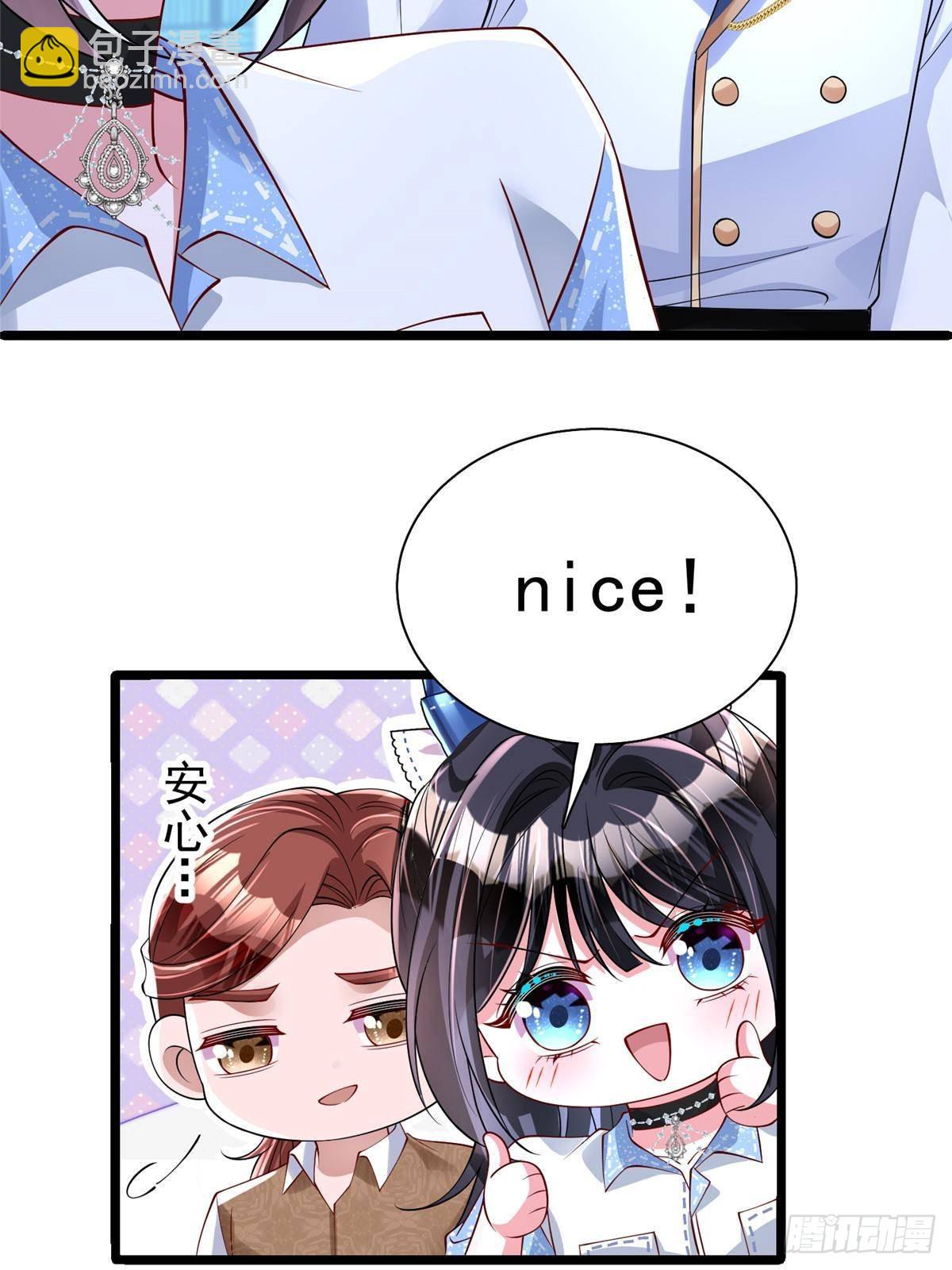 177 给你报仇去！(1/2)-第177话