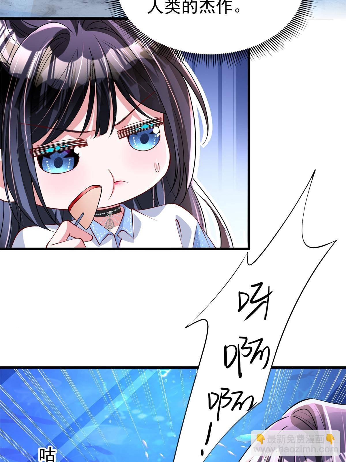 177 给你报仇去！(1/2)-第177话