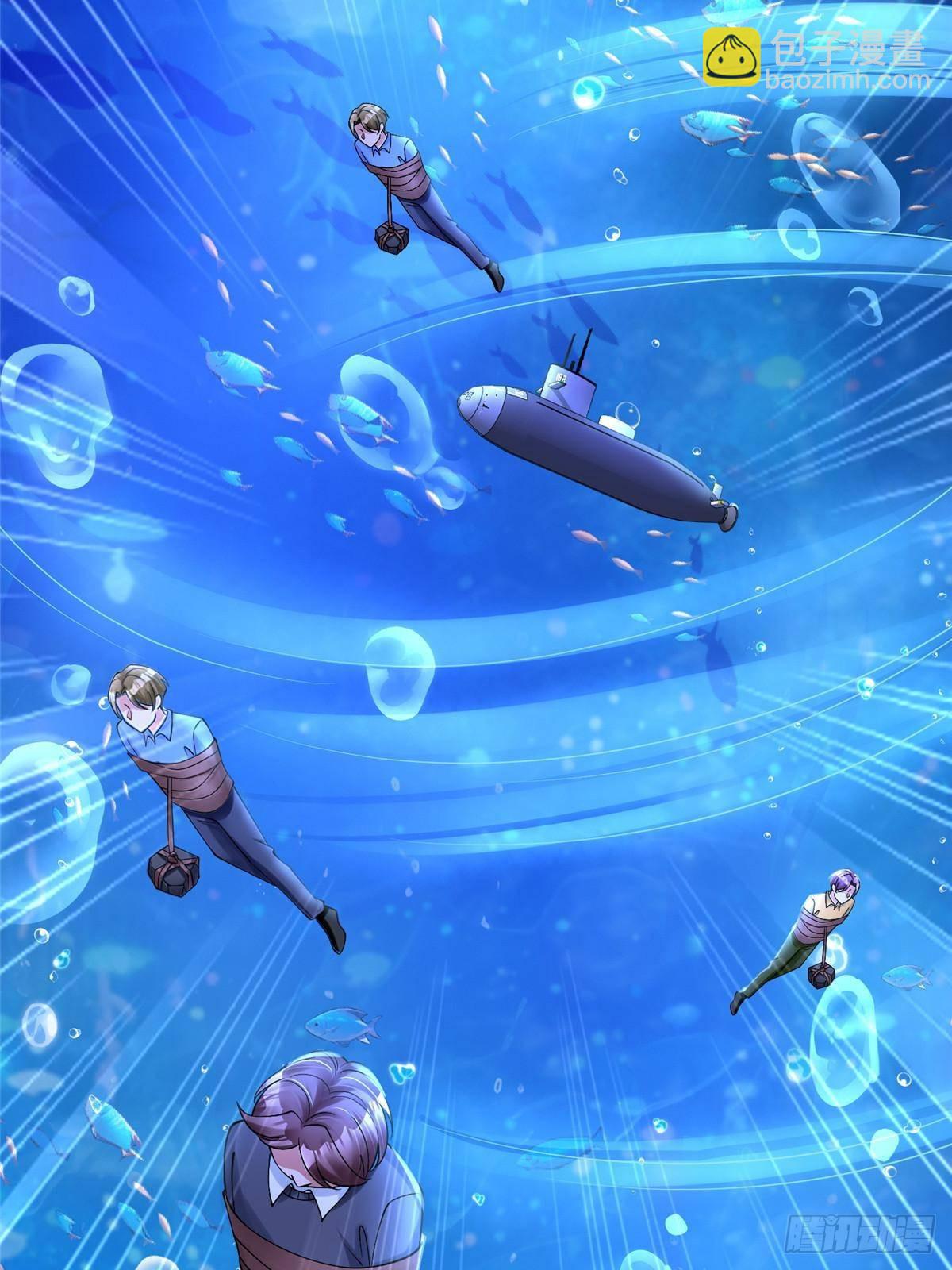 177 给你报仇去！(1/2)-第177话