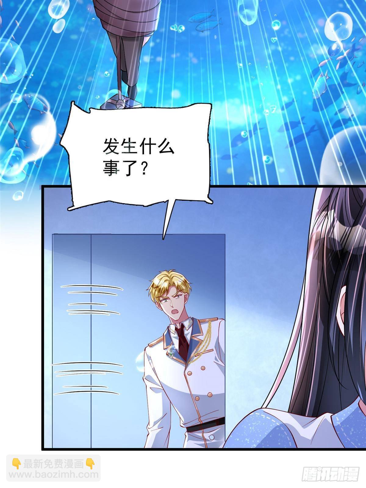 177 给你报仇去！(1/2)-第177话