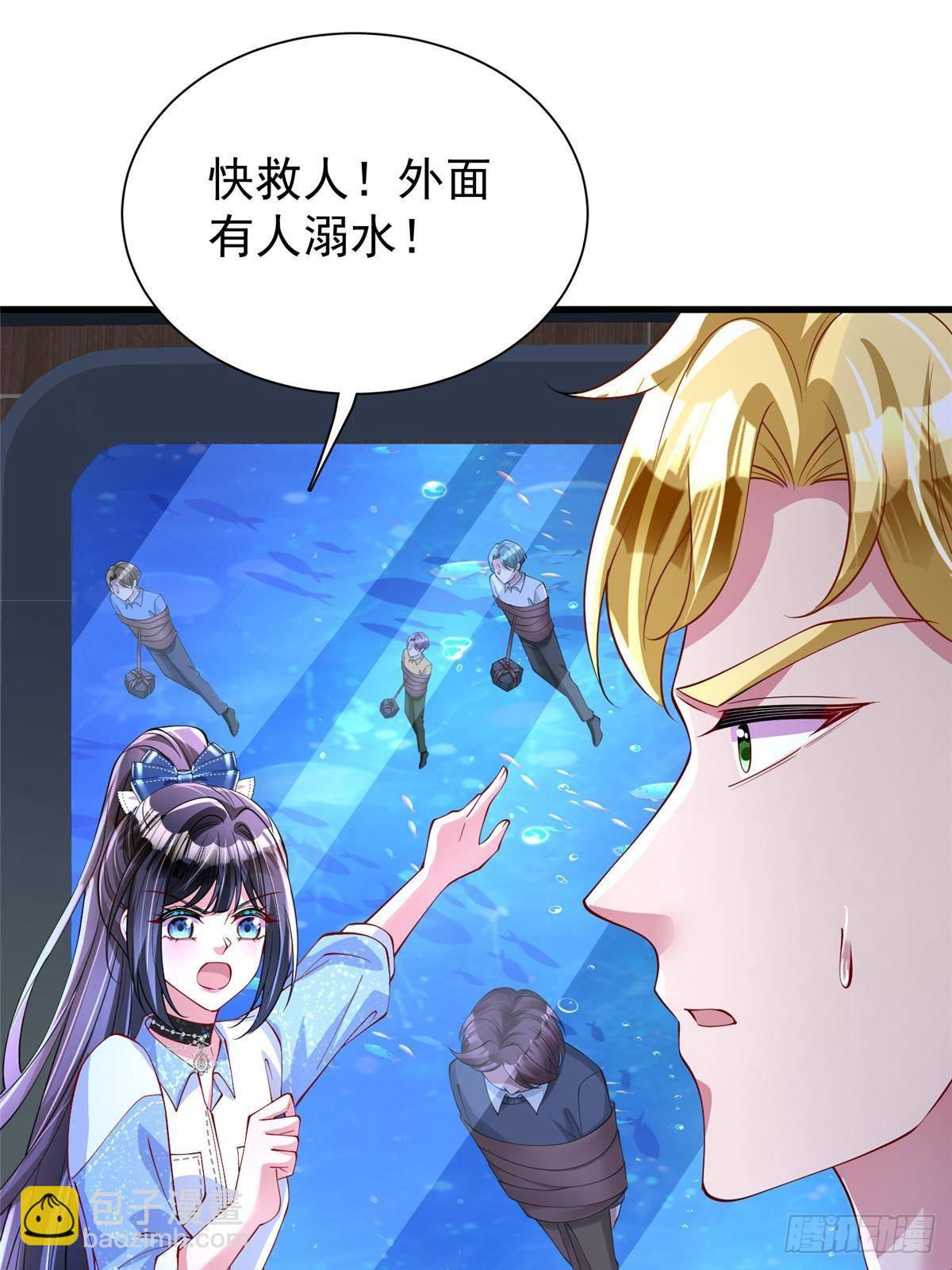 177 给你报仇去！(1/2)-第177话