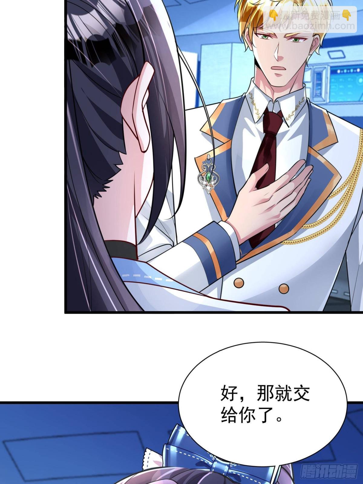 179 以暴制暴-第179话