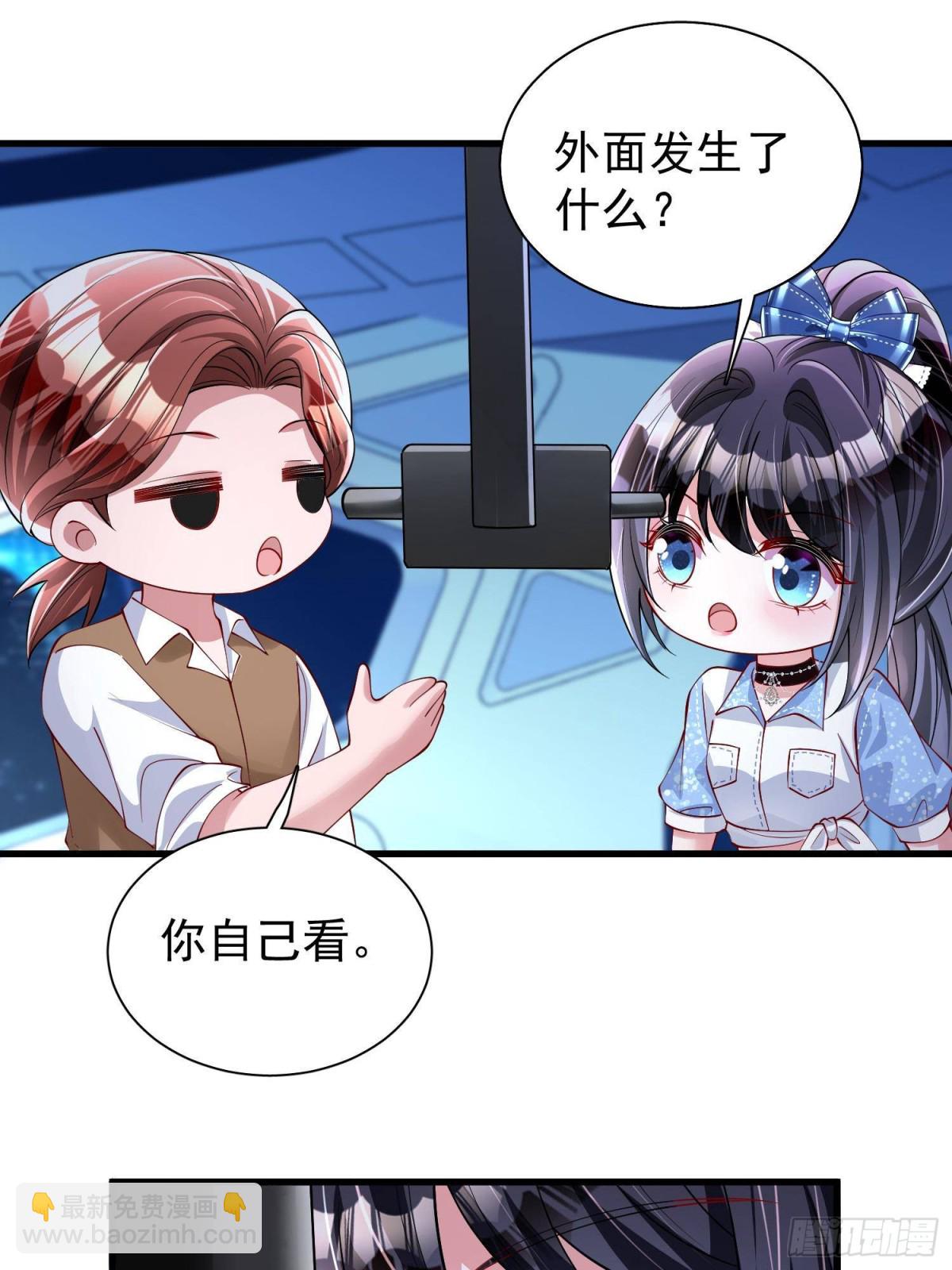 179 以暴制暴-第179话