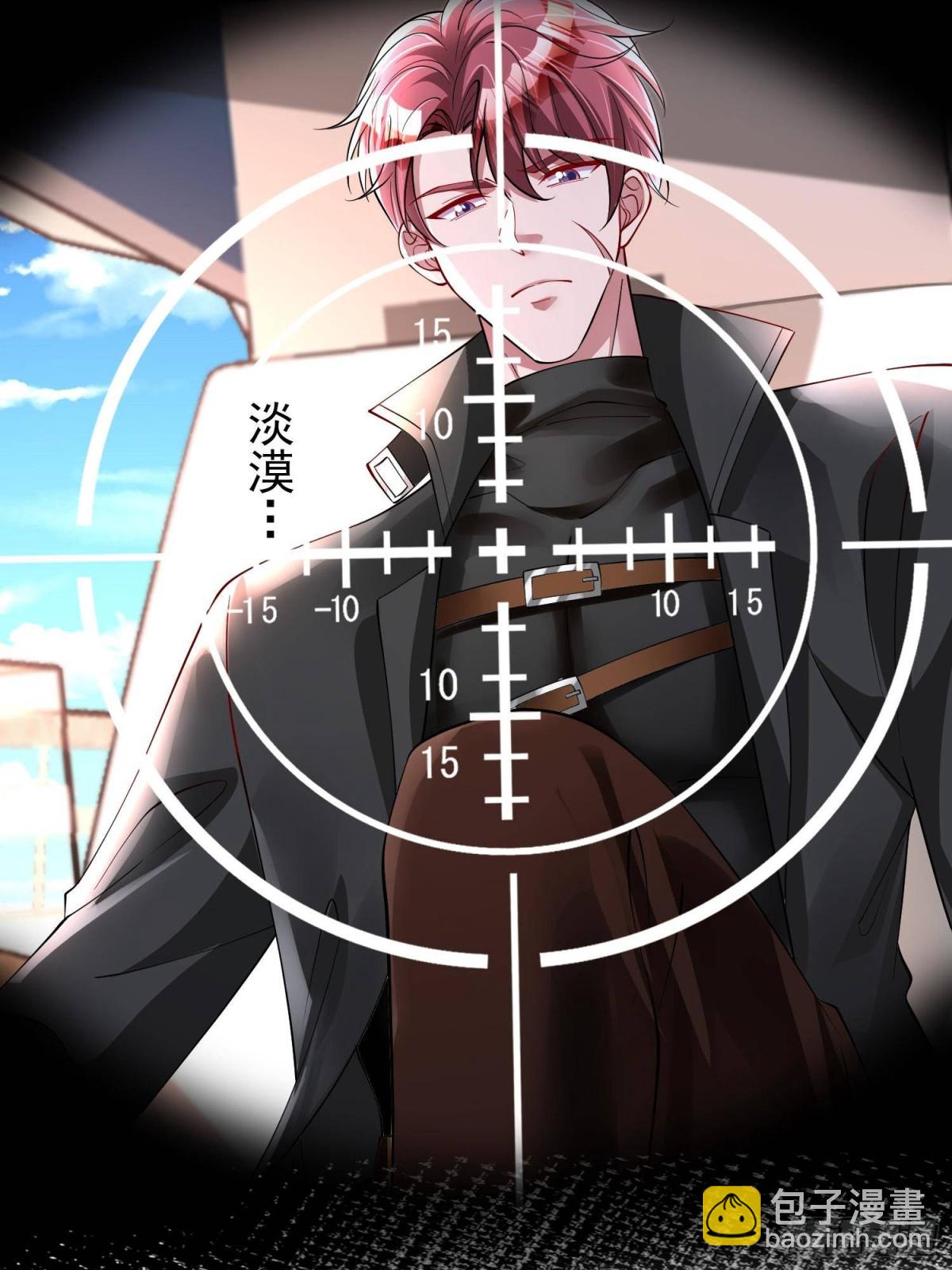 179 以暴制暴-第179话