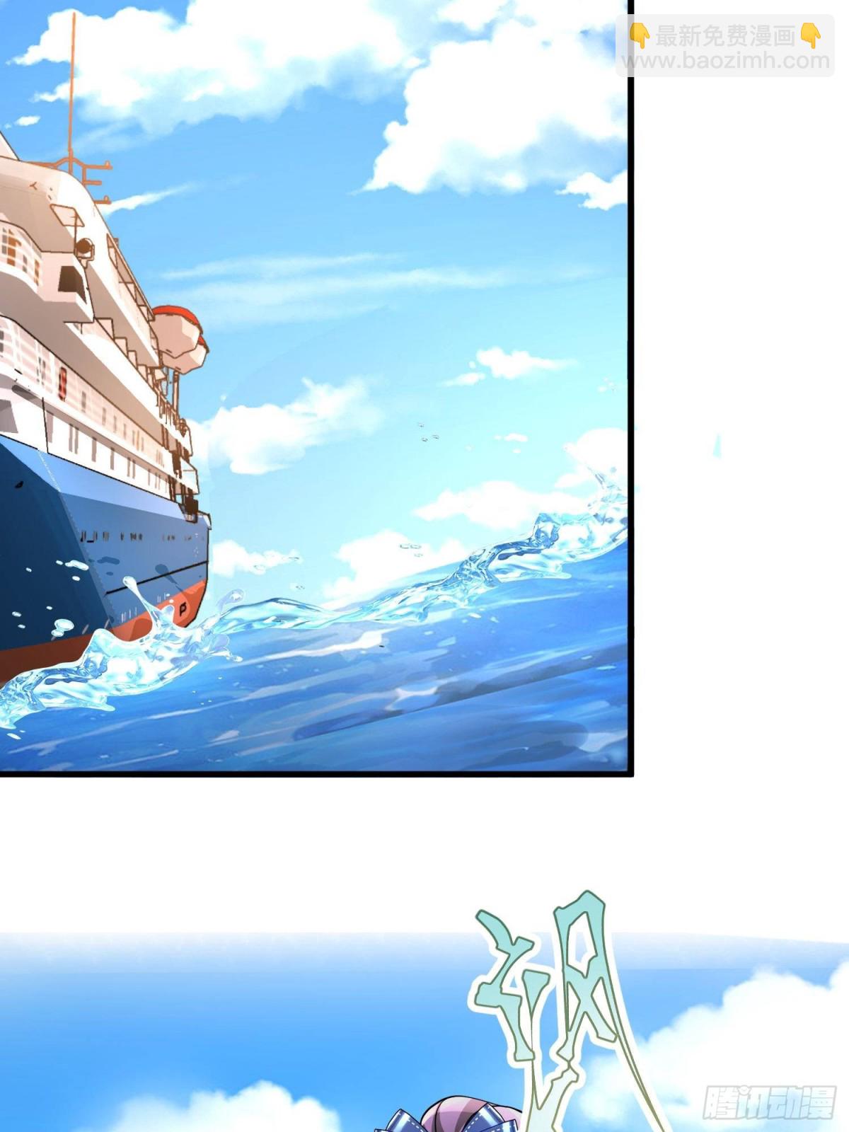 179 以暴制暴-第179话