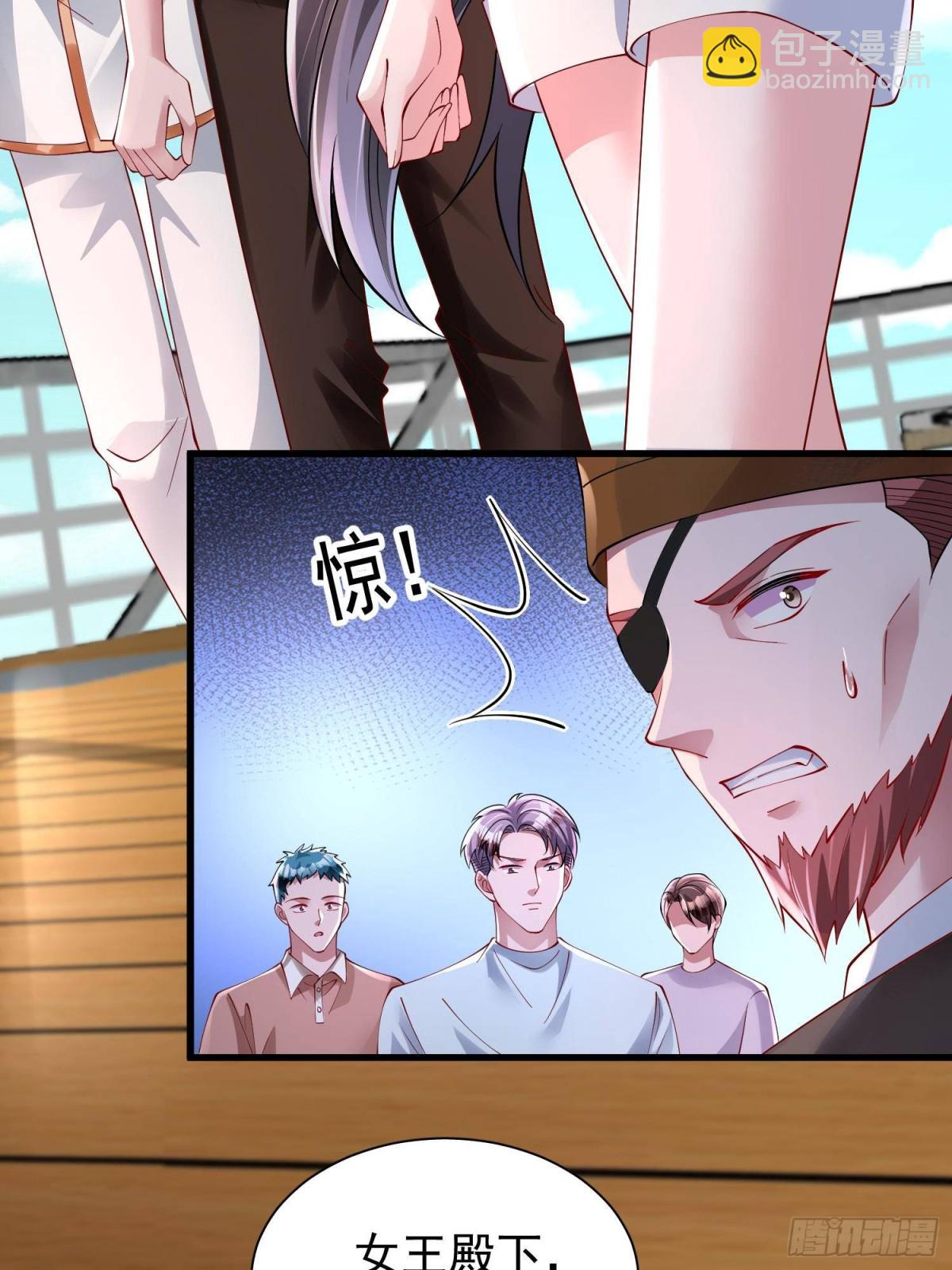 179 以暴制暴-第179话