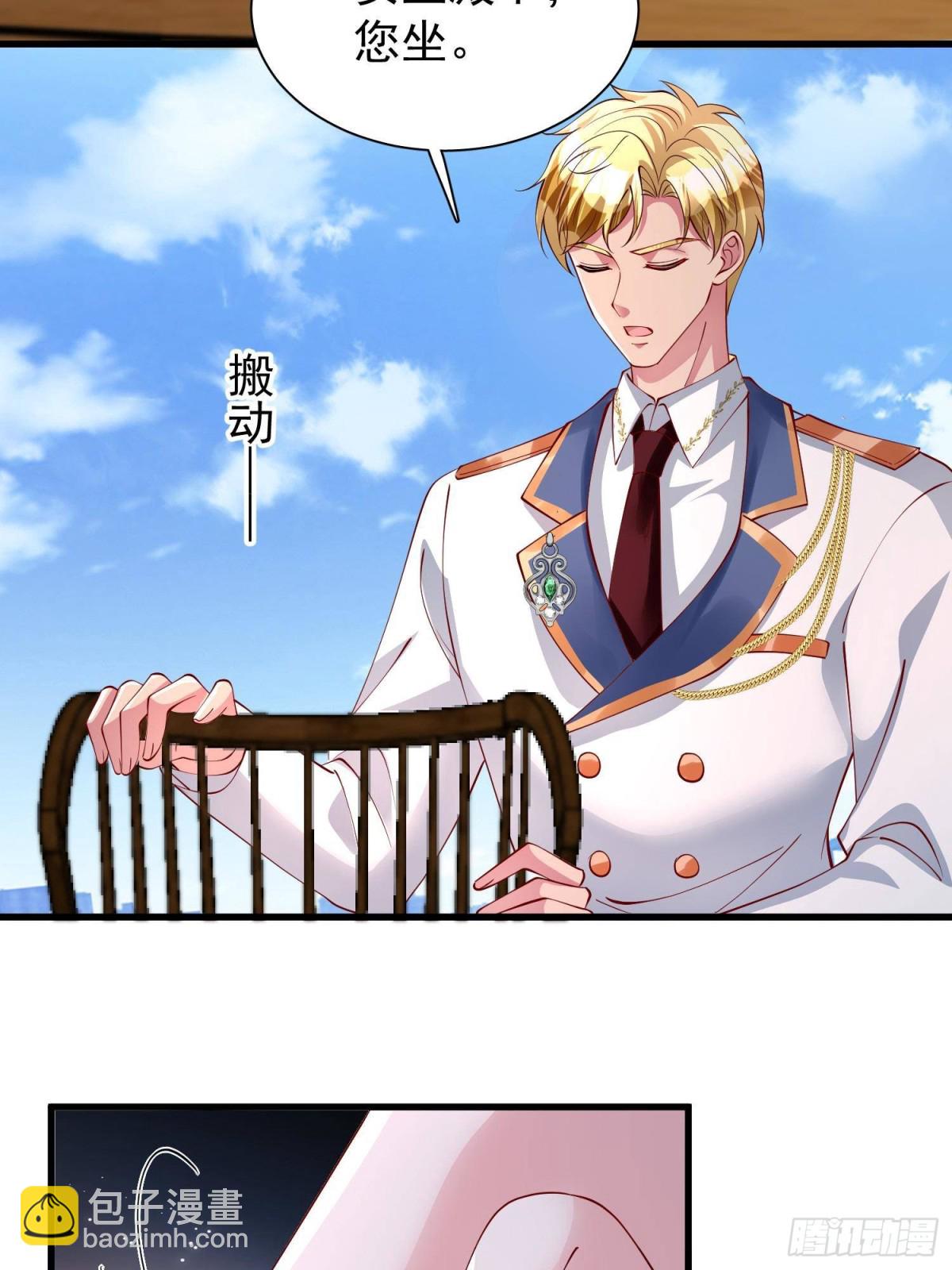 179 以暴制暴-第179话