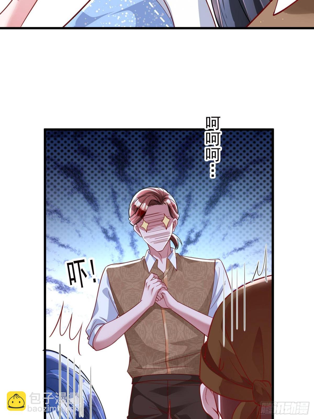 179 以暴制暴-第179话