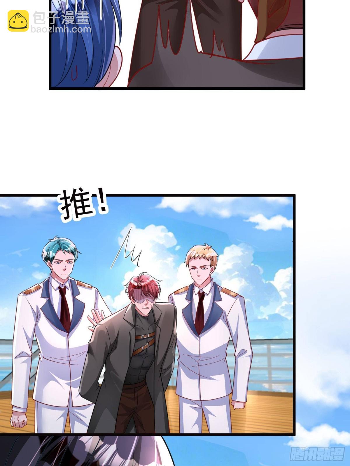 179 以暴制暴-第179话