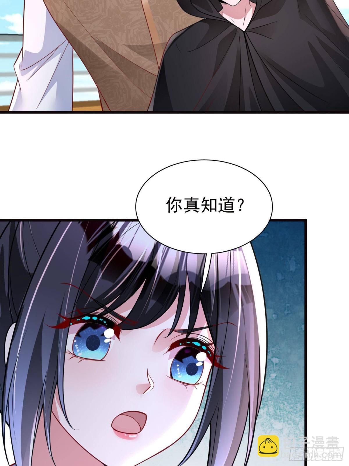 179 以暴制暴-第179话