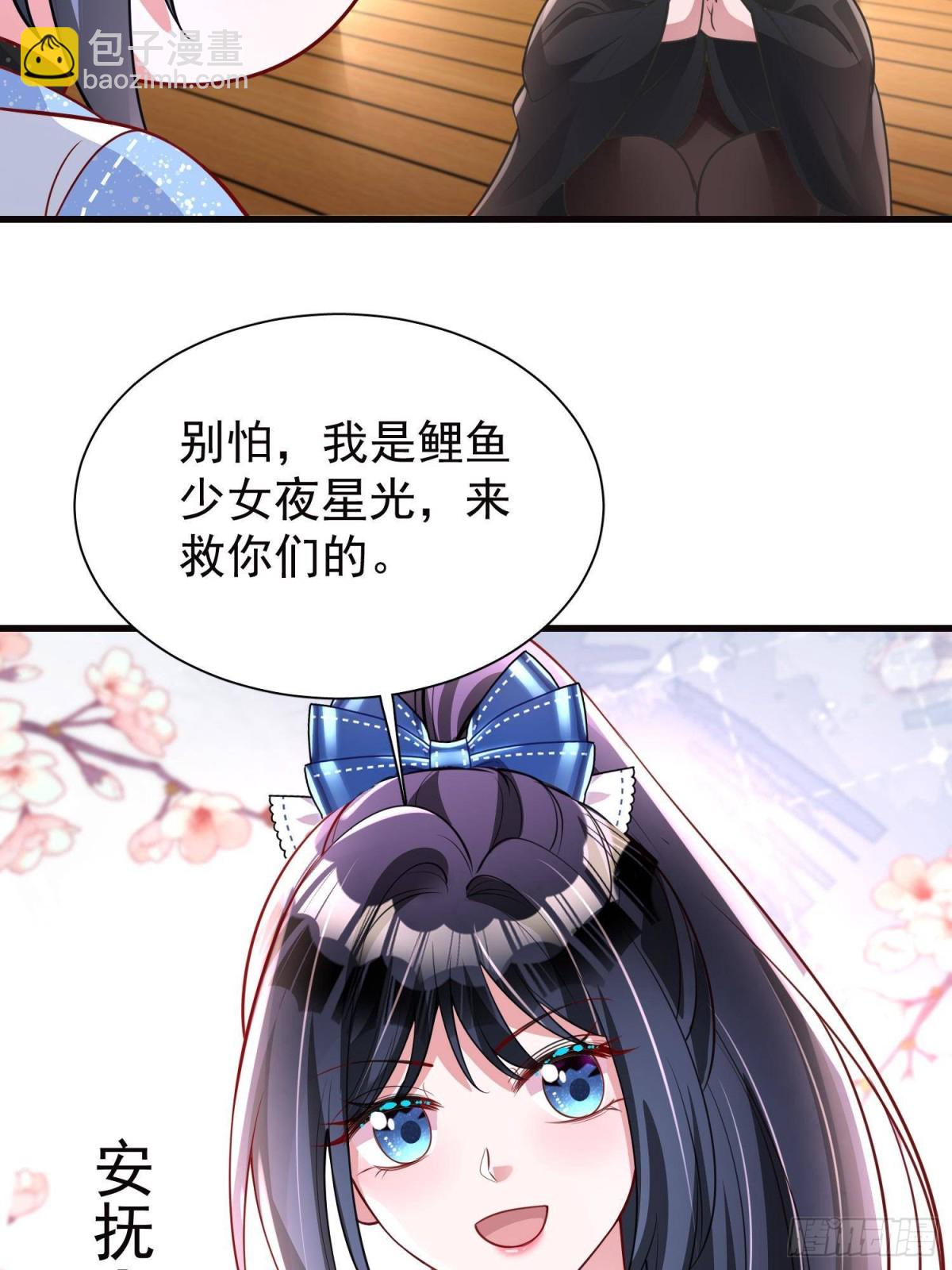 179 以暴制暴-第179话