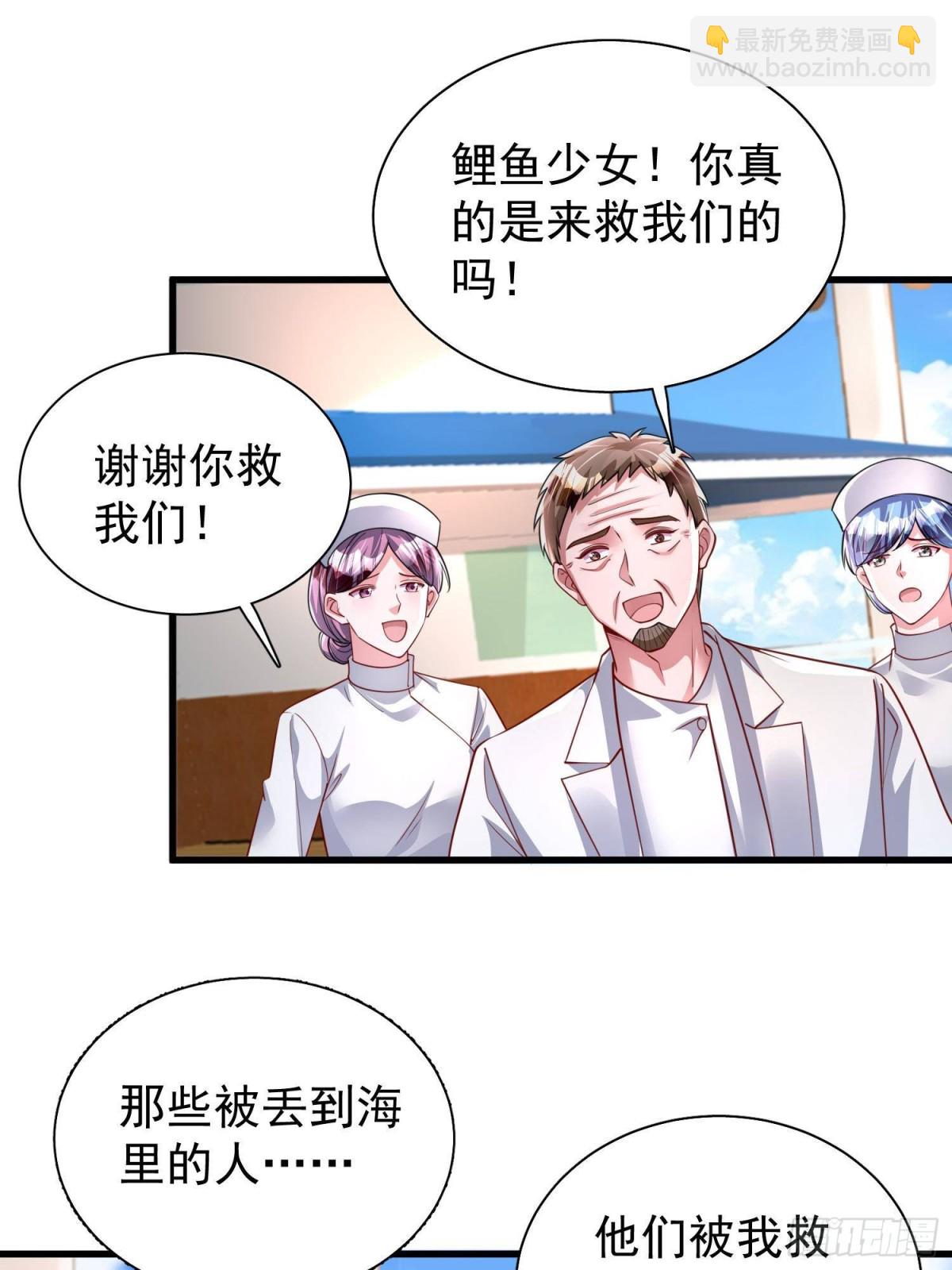 179 以暴制暴-第179话