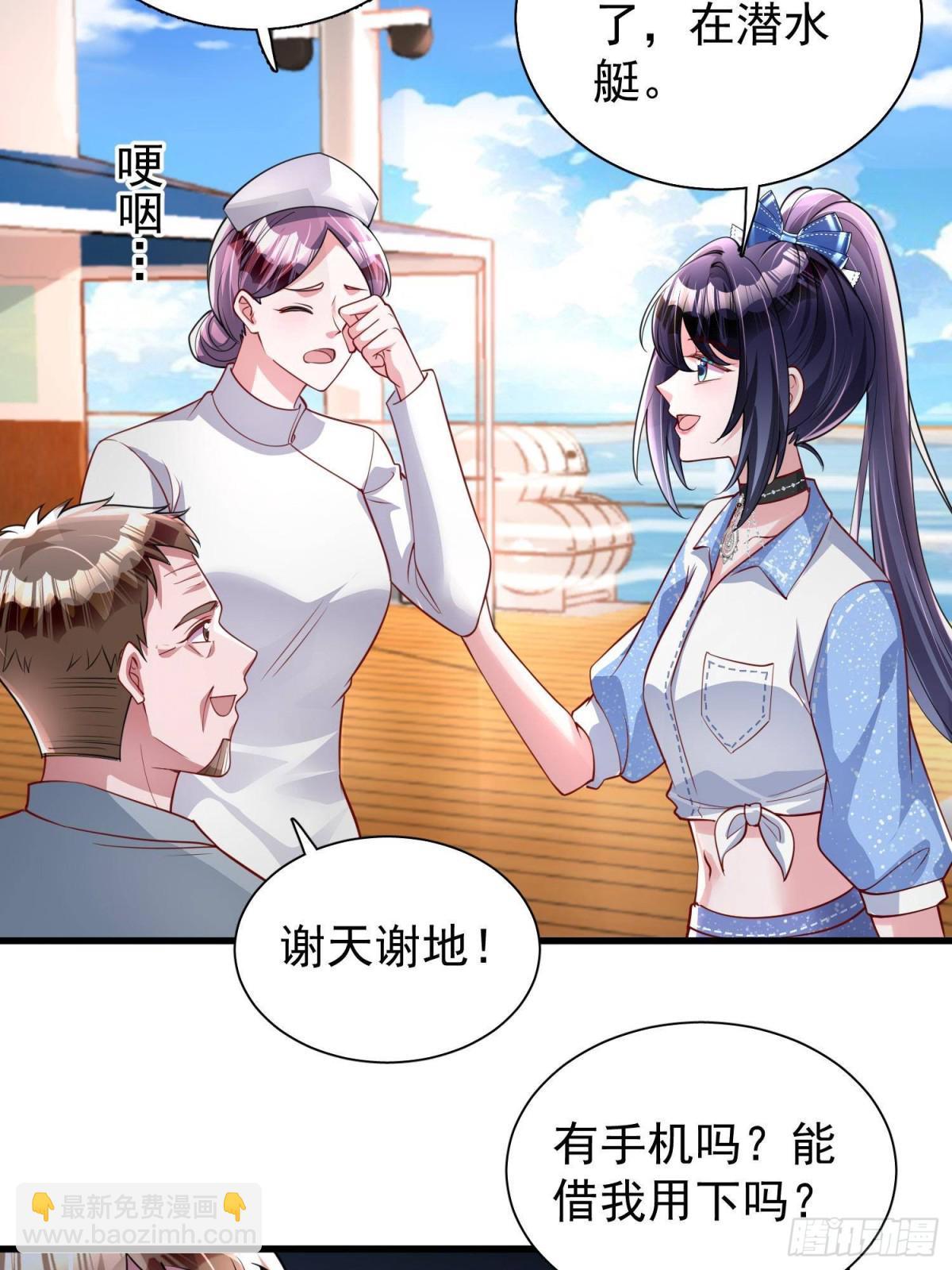 179 以暴制暴-第179话