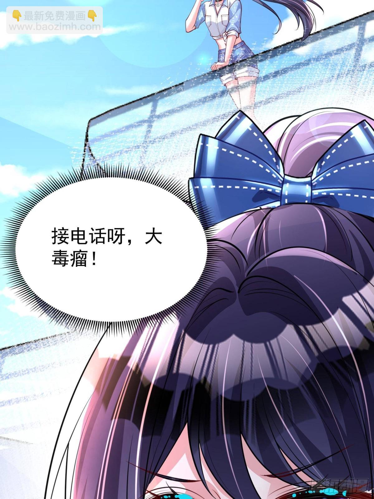 179 以暴制暴-第179话