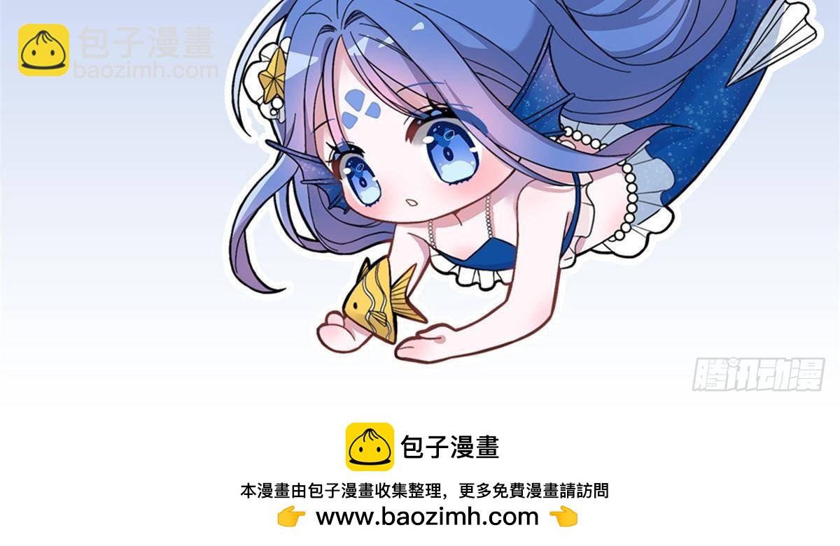 179 以暴制暴-第179话